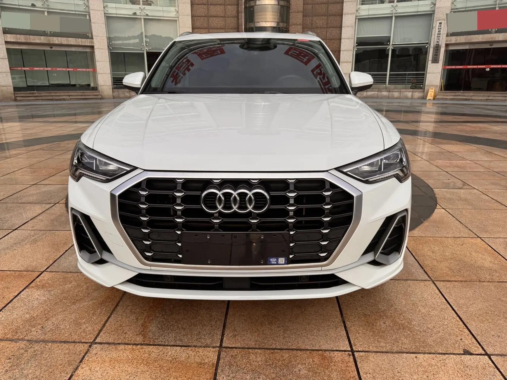 Audi 2023 Q3 1.4TFSI 35TFSI Stylish Dynamic Edition Automatic 2