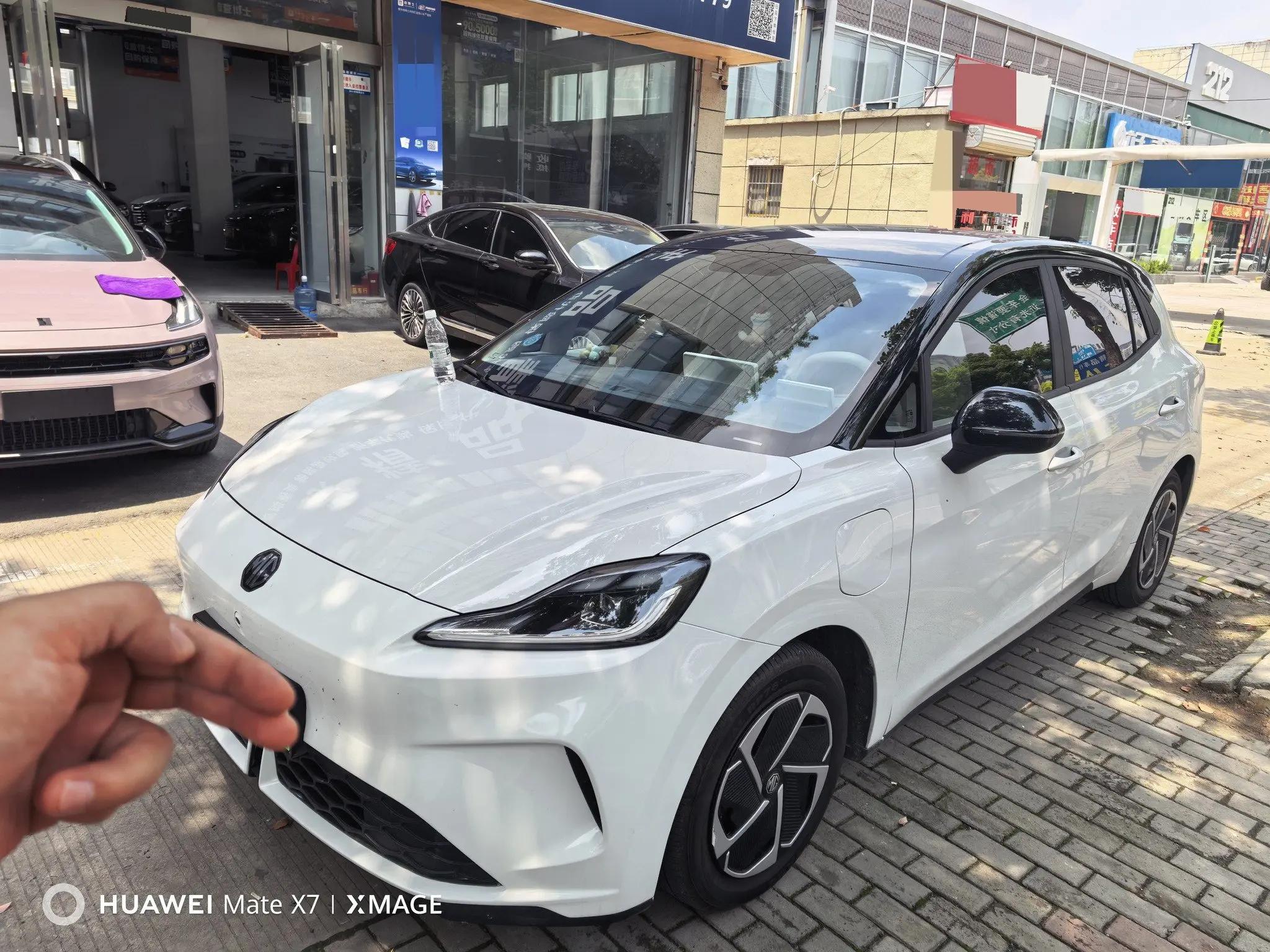 MG 2026 MG4 EV 437 Xunxin Edition Automatic Gear