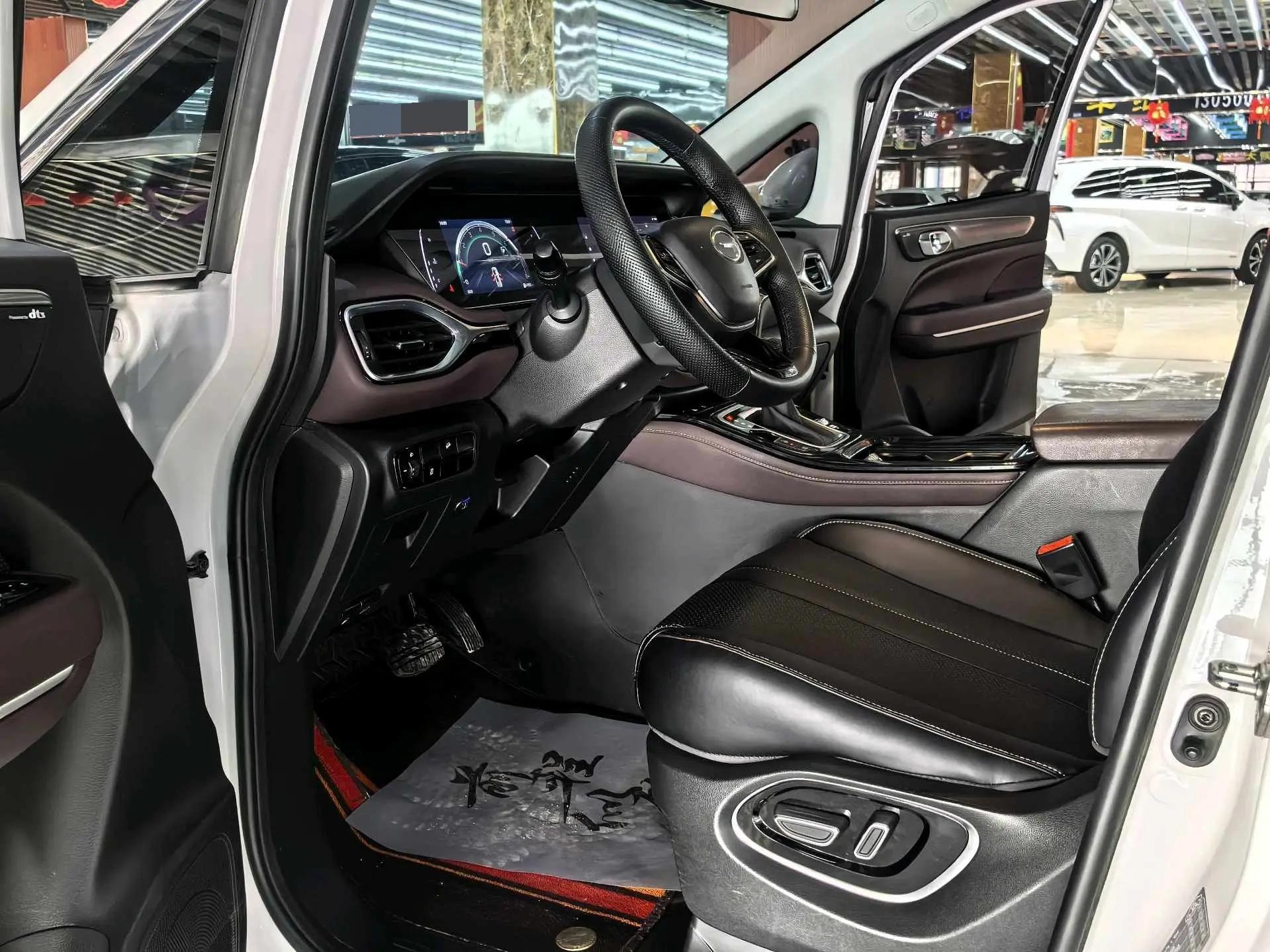 GAC Trumpchi 2023 M6 PRO 1.5T 270T Luxury Edition, Automatic Transmission 10