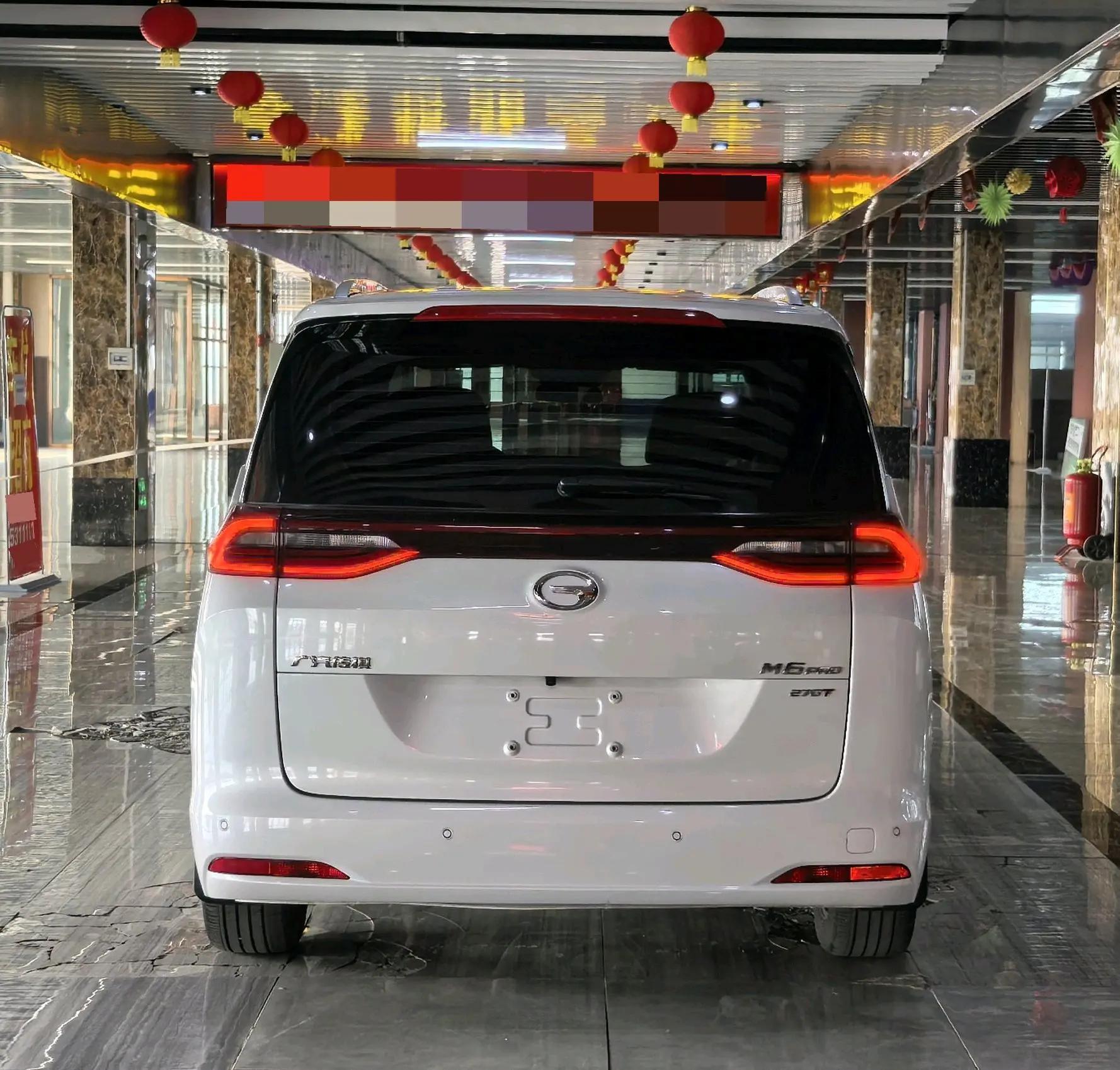 GAC Trumpchi 2023 M6 PRO 1.5T 270T Luxury Edition, Automatic Transmission 5