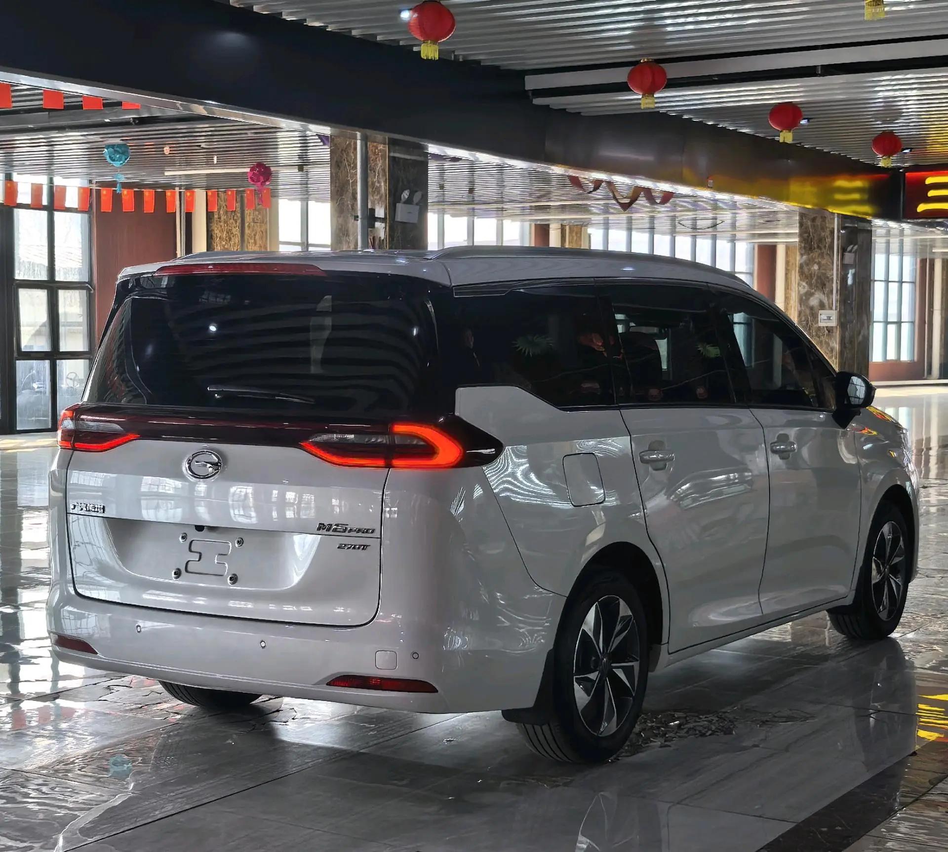 GAC Trumpchi 2023 M6 PRO 1.5T 270T Luxury Edition, Automatic Transmission 6