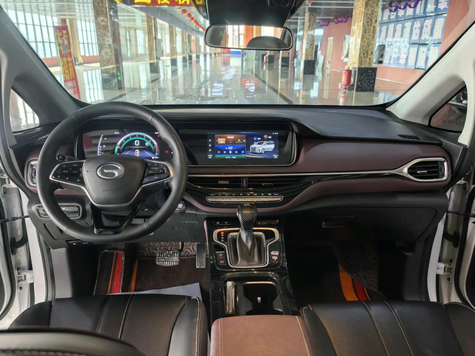 GAC Trumpchi 2023 M6 PRO 1.5T 270T Luxury Edition, Automatic Transmission 8