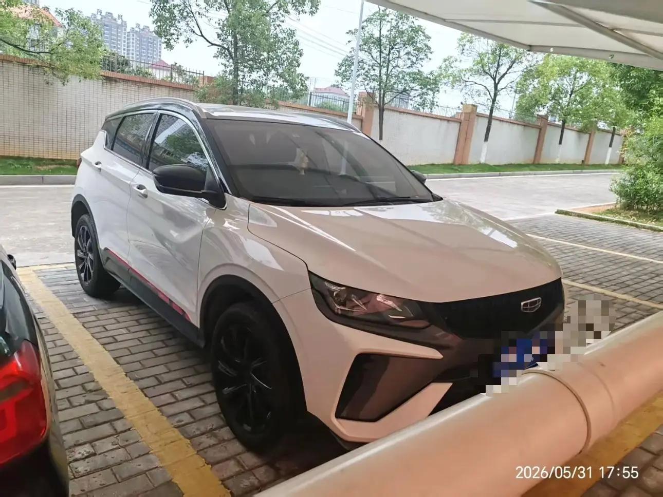 Binyue 2023 1.5T DCT Diamond Edition 2