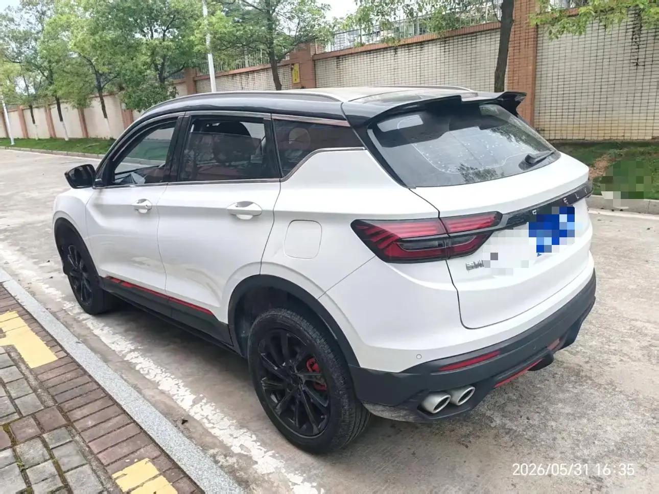 Binyue 2023 1.5T DCT Diamond Edition 5