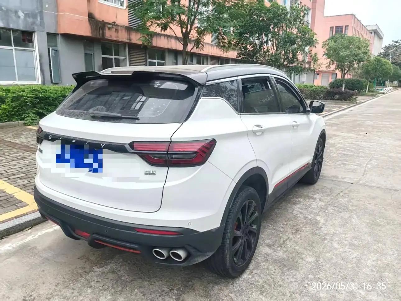 Binyue 2023 1.5T DCT Diamond Edition 6