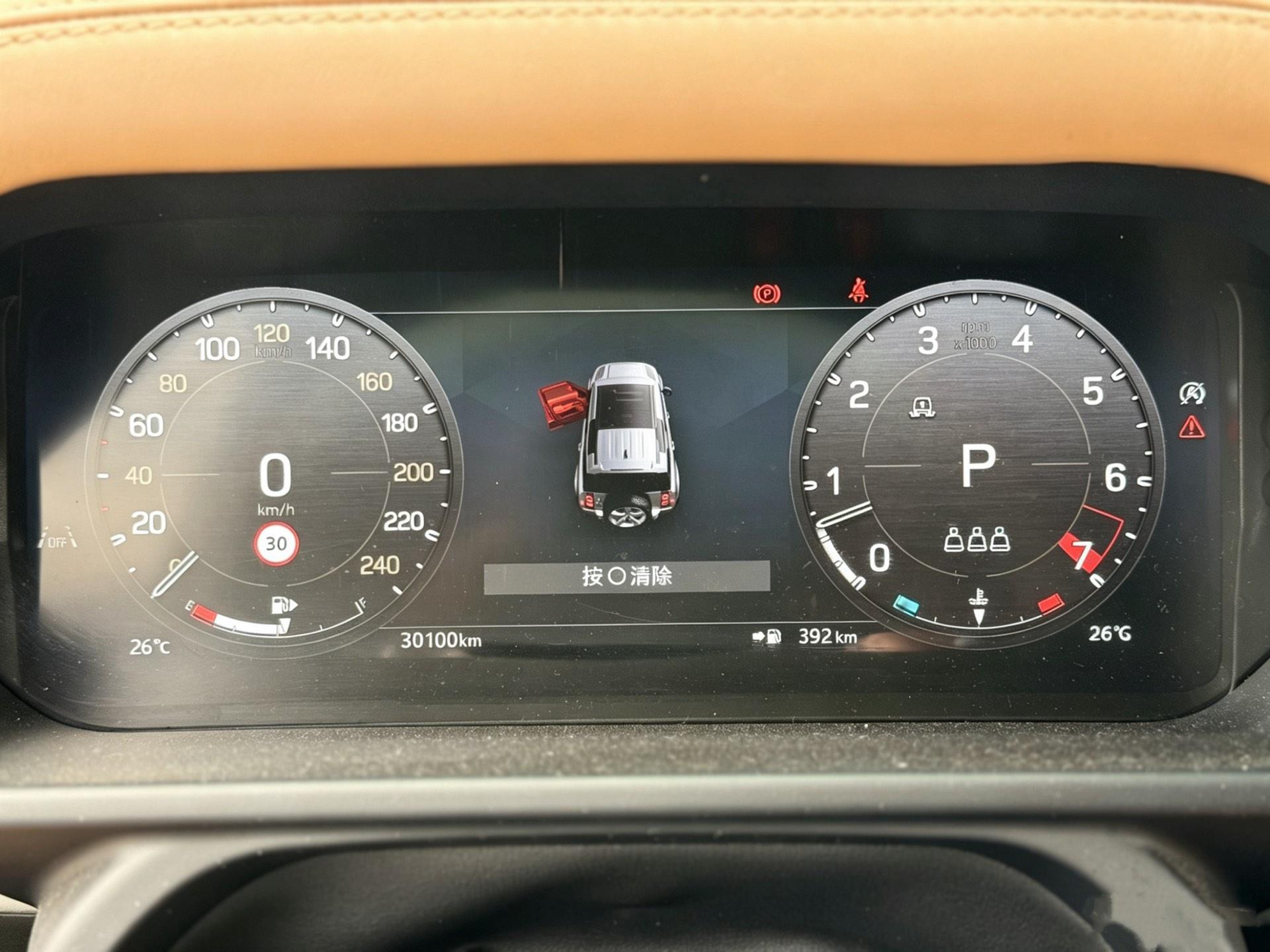Land Rover Guard 2024 110 3.0T P400 X-DYNAMIC HSE 10