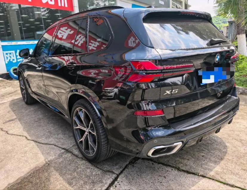 BMW 2023 X5 xDrive30Li 48V 2.0T Luxury Model M Sport Package Automatic 4
