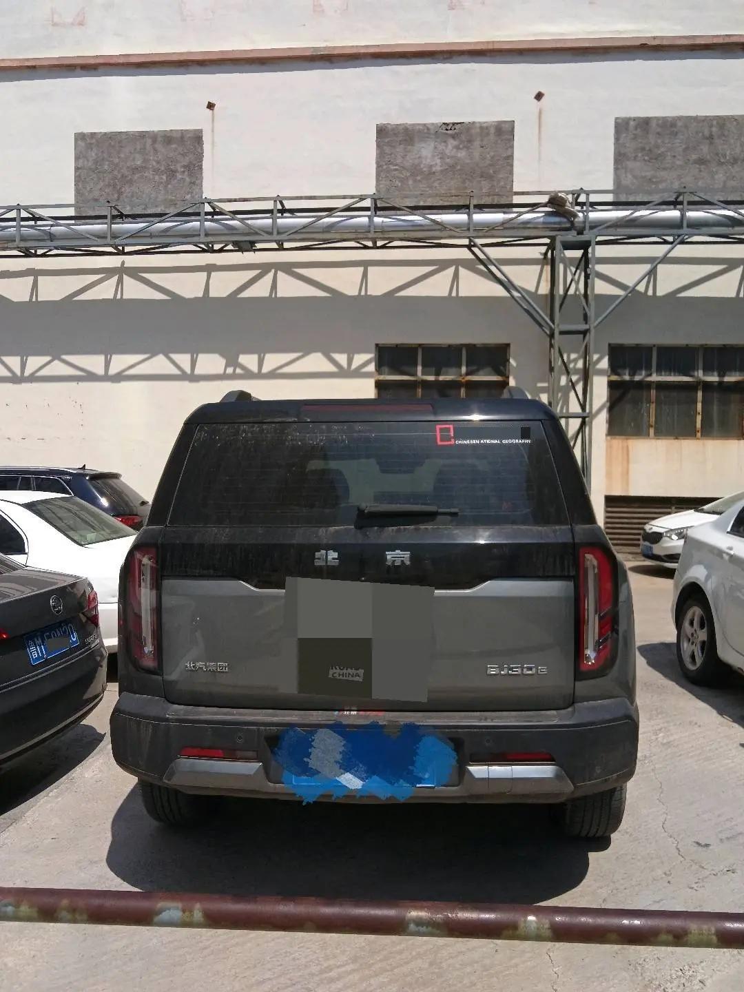 Beijing 2024 BJ30 1.5T Magic Nuclear Power Drive Advanced Edition Automatic Gear 3