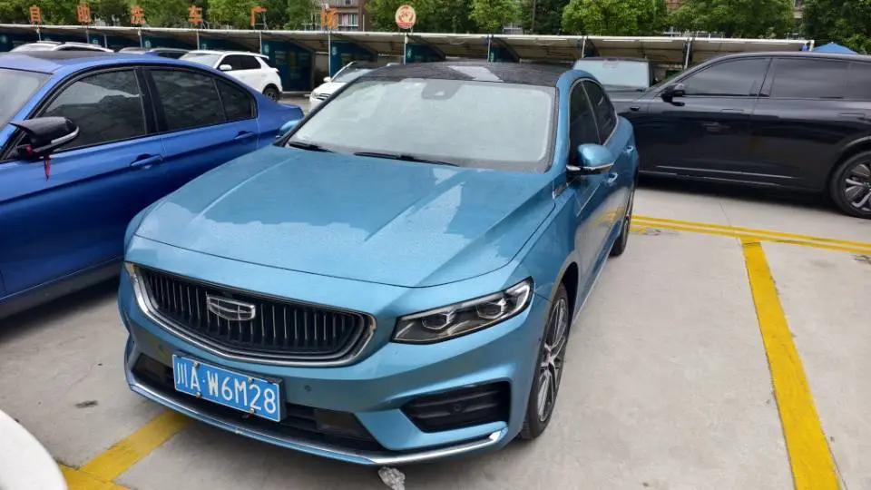 Xingrui 2021 2.0TD Flagship 2