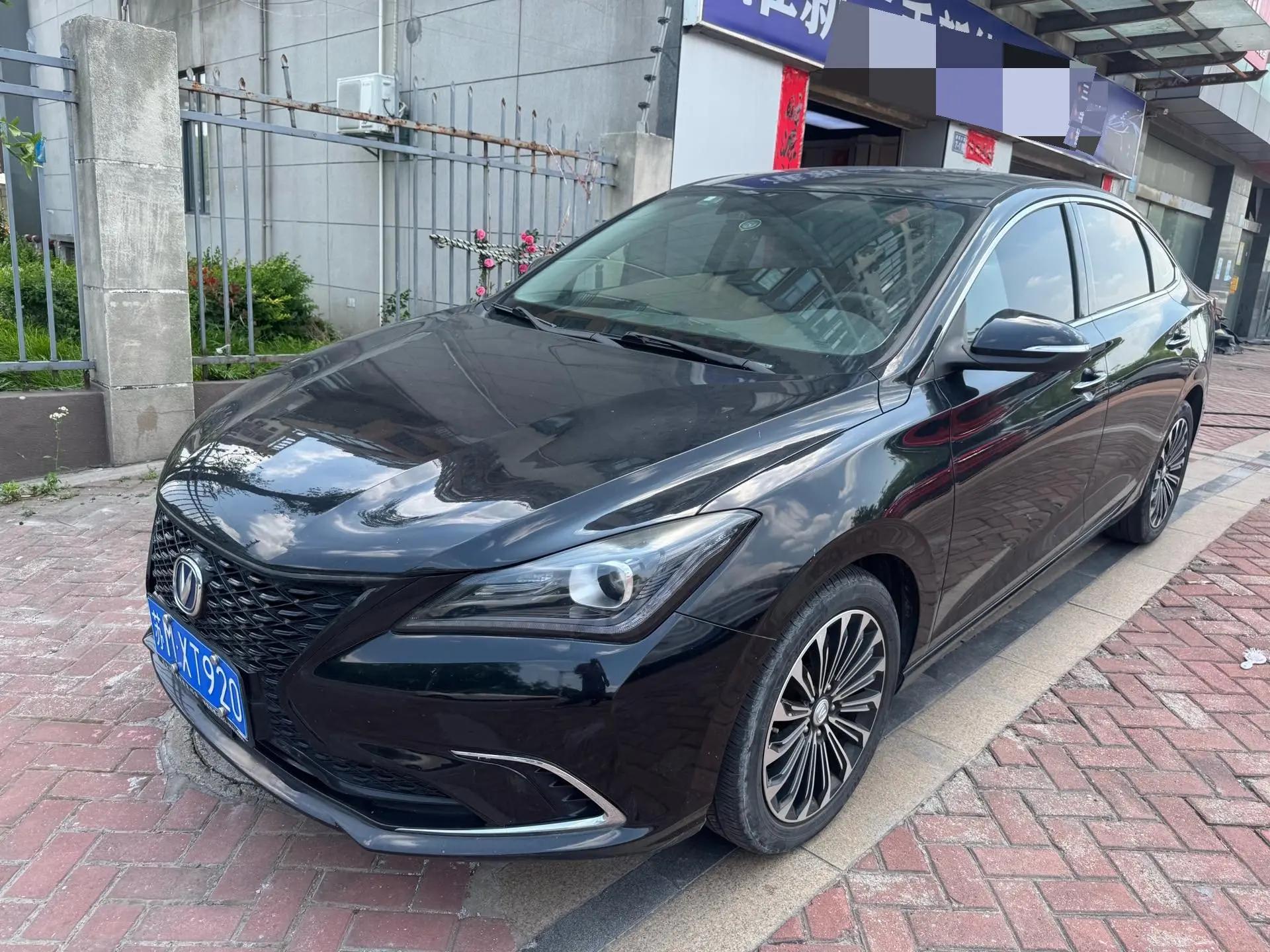 Yidong 2019 Blue Whale Edition 280T GDI DCT Speed Model