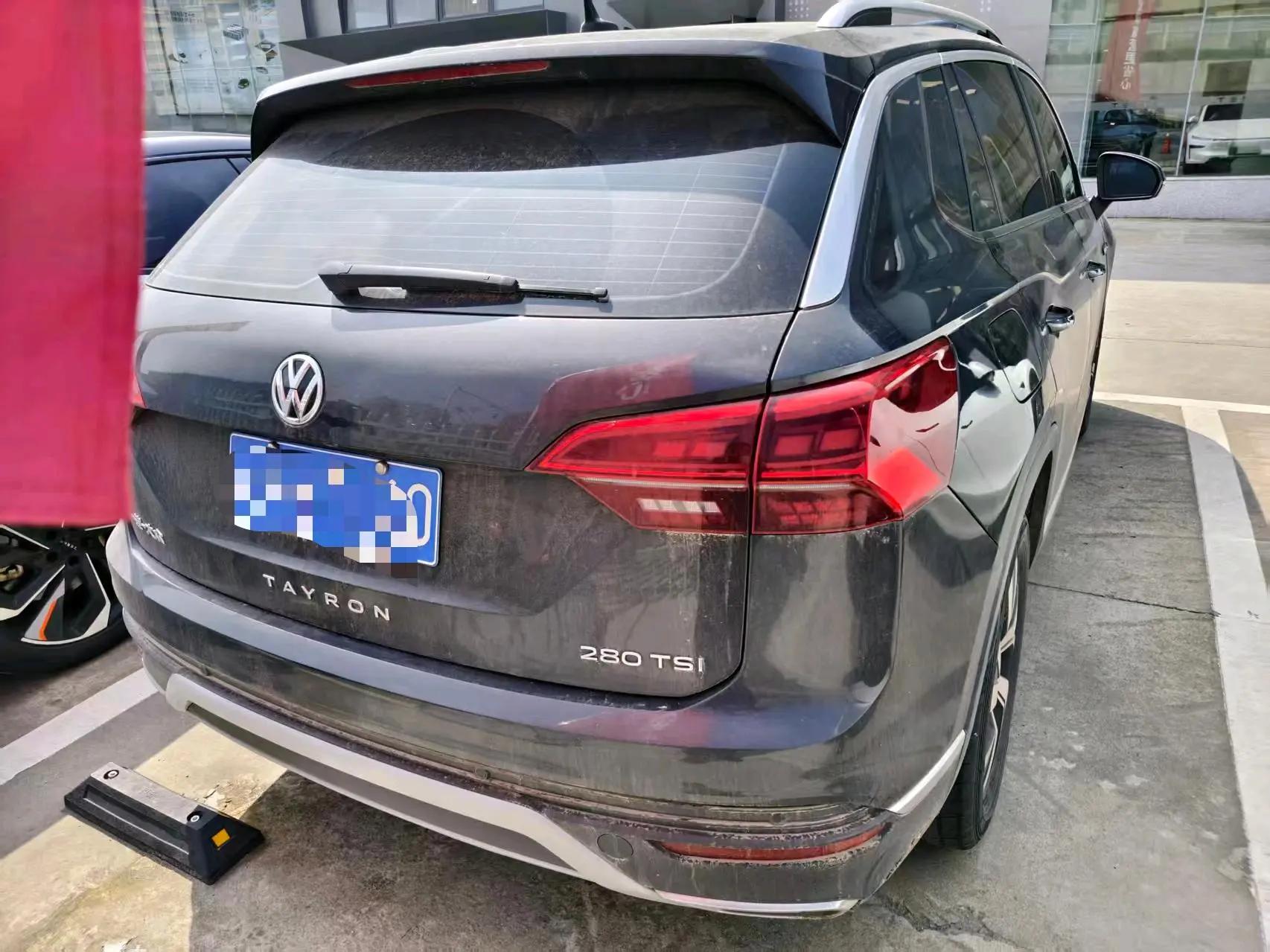 Tan Yue 2021 280TSI Two-Drive Deluxe Zhilian Edition 2
