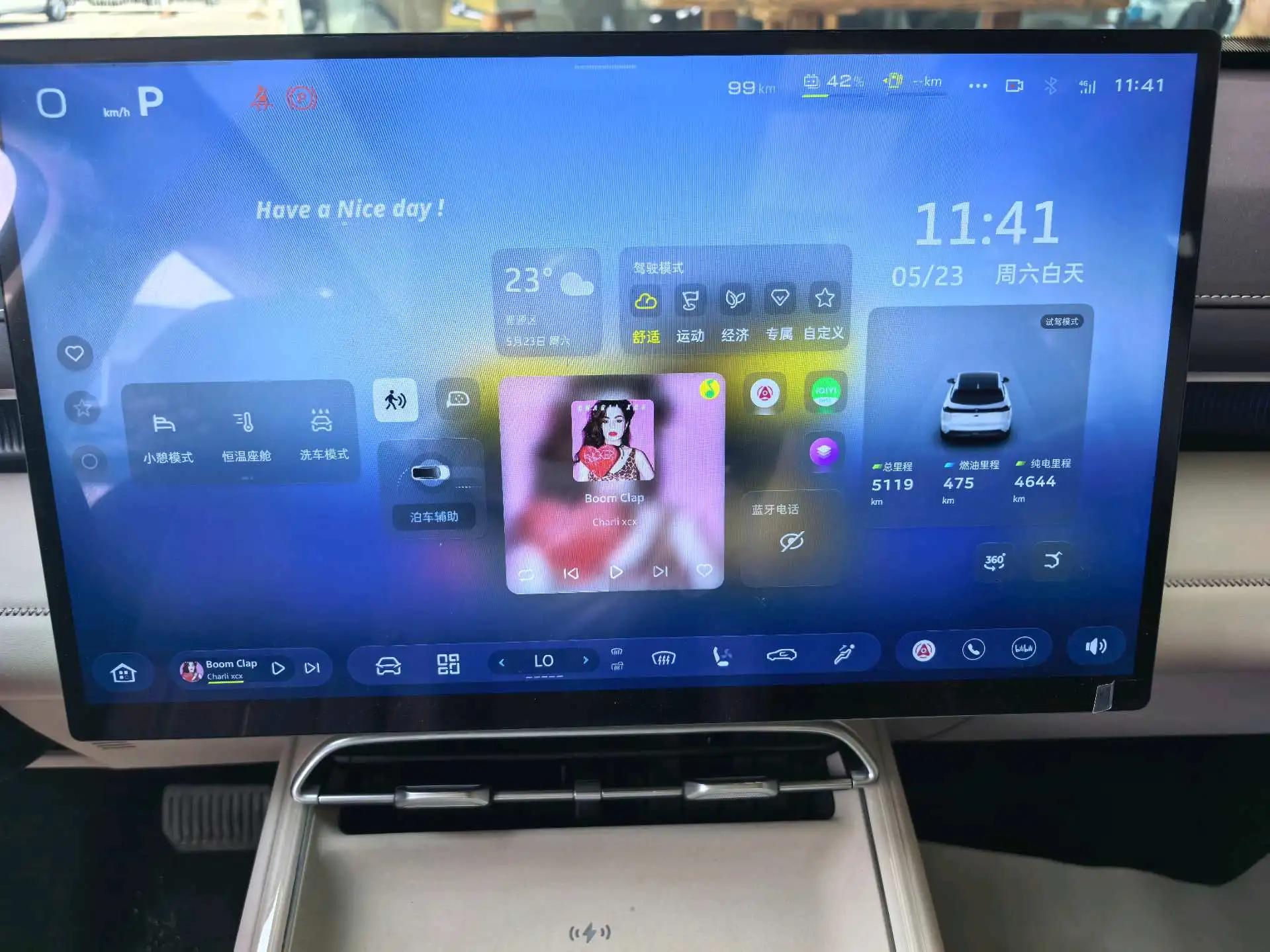 ChangAn Deepal 2026 S 07 230Ultra Huawei Dry Kun ADS SE Edition Automatic Gear 6