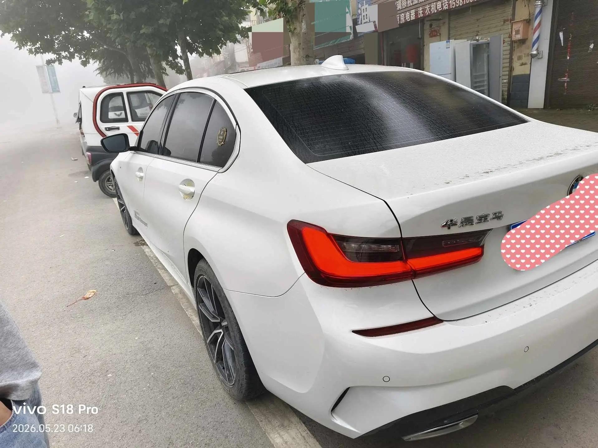BMW 3 Series 2022 Modified 320Li M Sports Suit 2