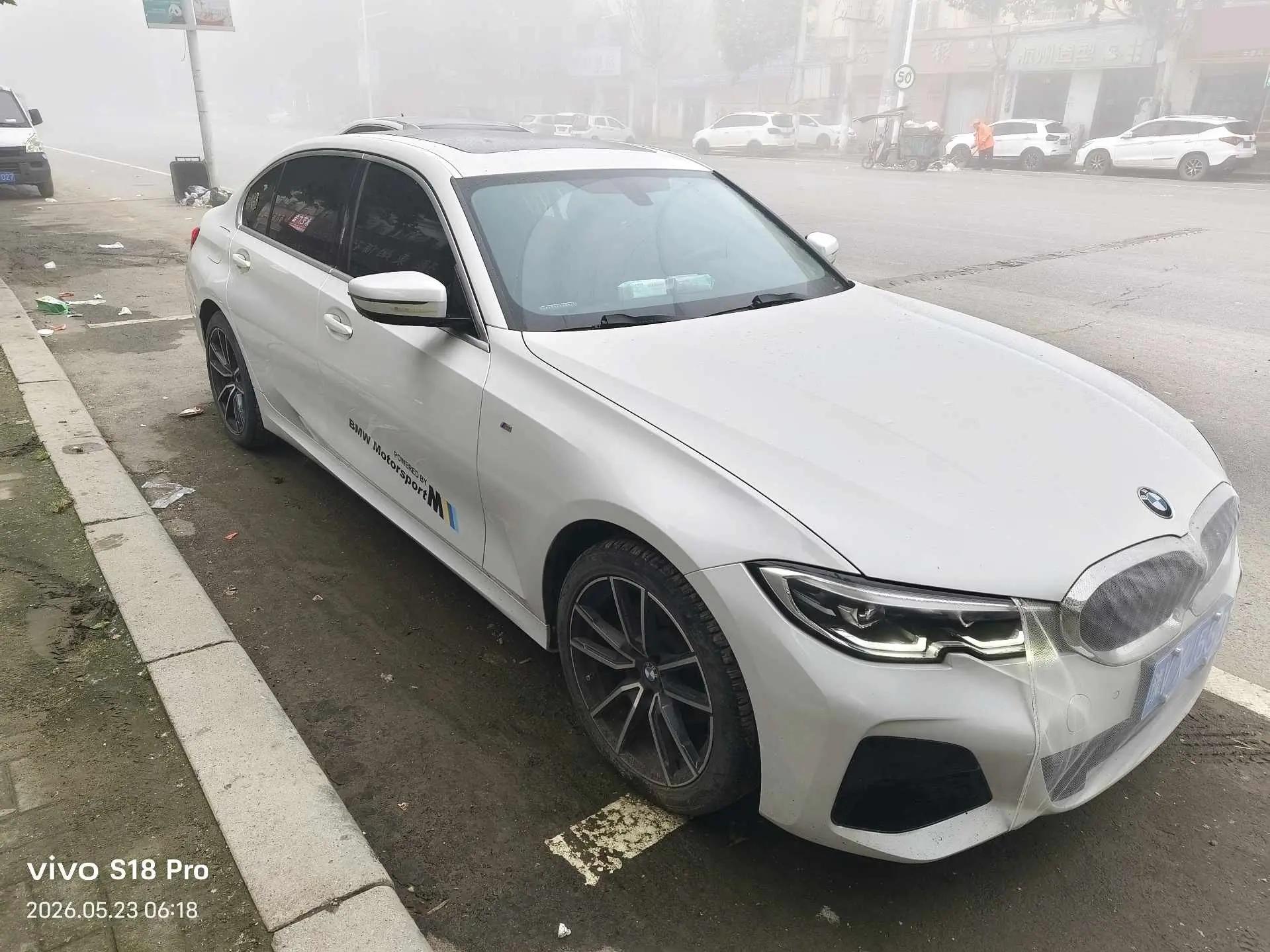 BMW 3 Series 2022 Modified 320Li M Sports Suit 4