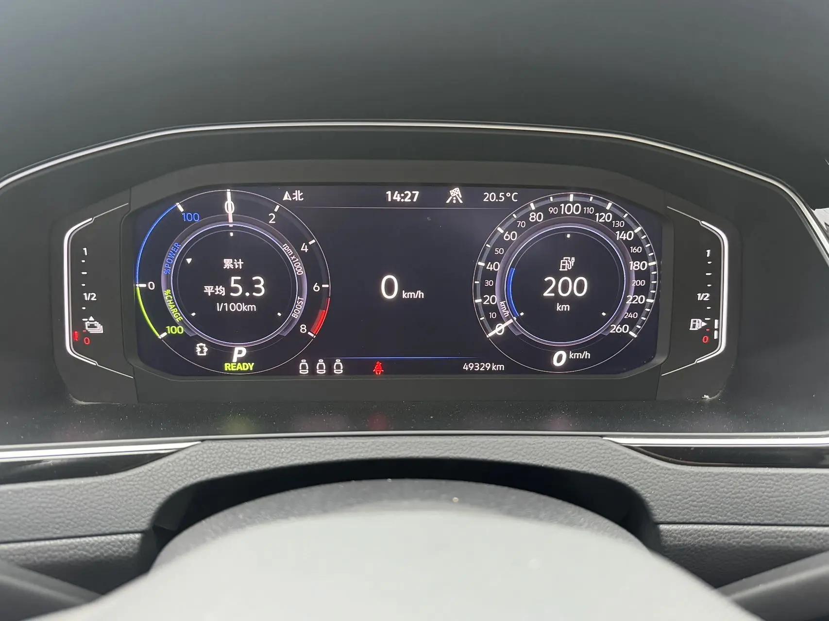 Magotan GTE plug-in hybrid 2022 GTE luxury model 8