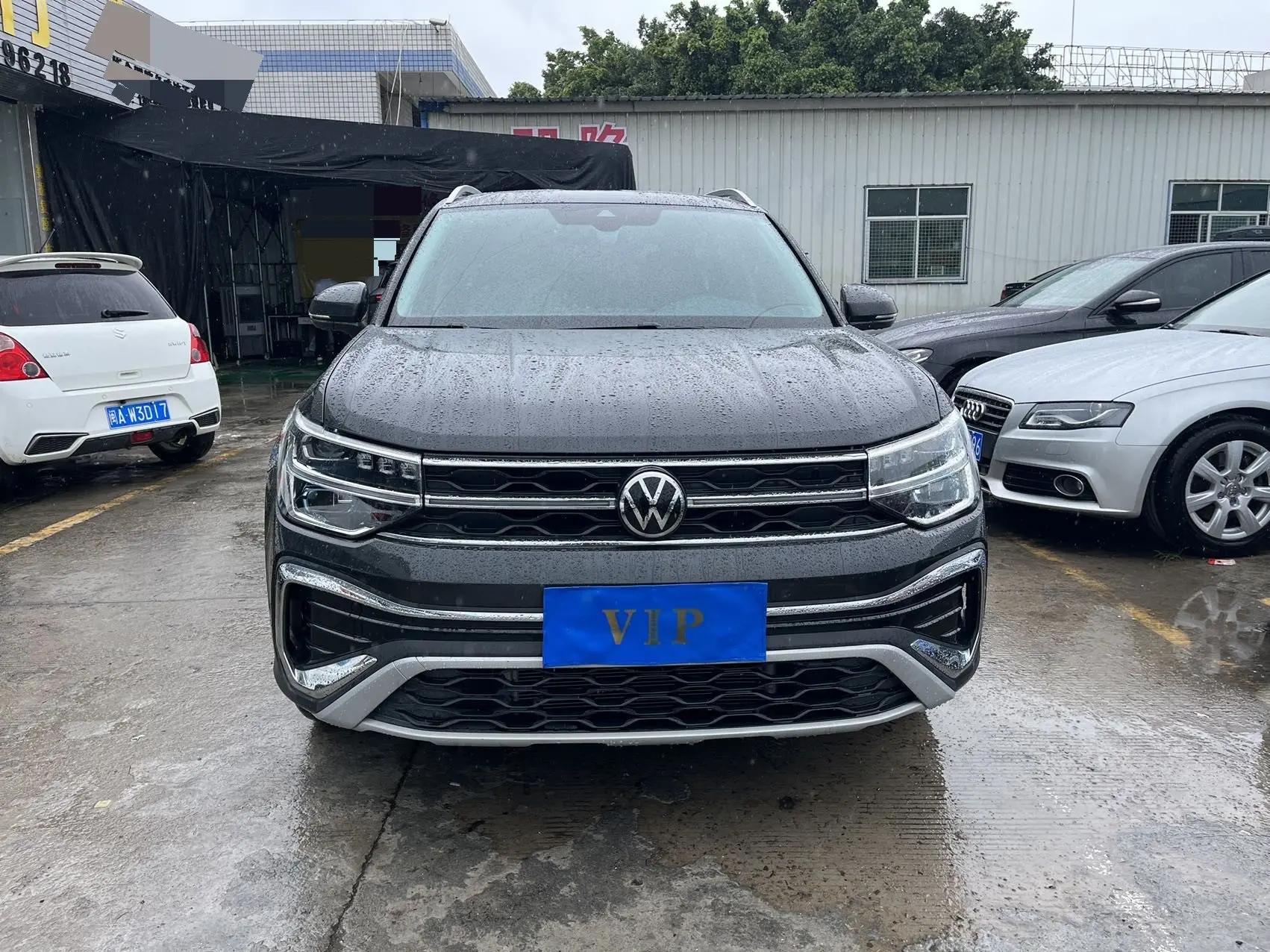 Volkswagen 2024 Tuyue 1.5TSI 300TSI Two-Drive Full Moon Edition Automatic Gear 3