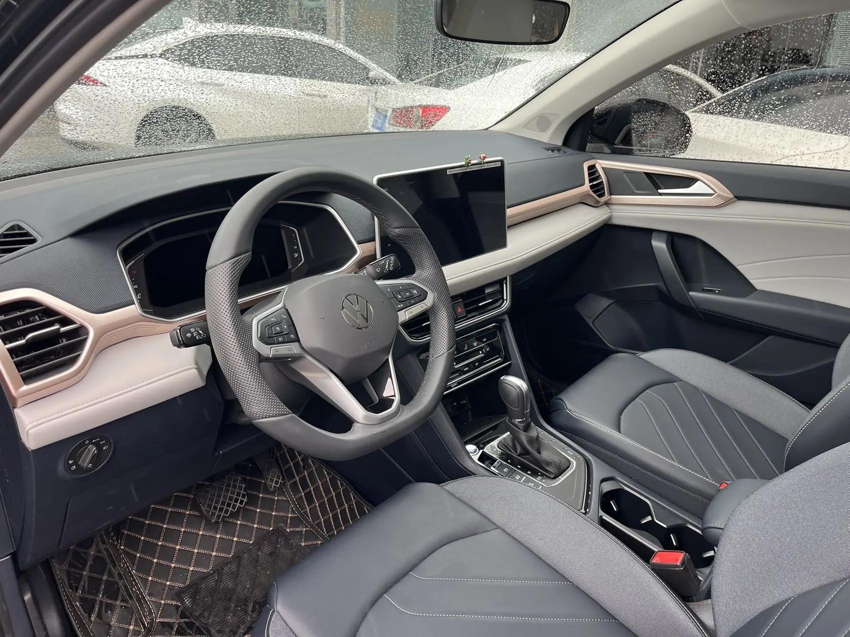 Volkswagen 2024 Tuyue 1.5TSI 300TSI Two-Drive Full Moon Edition Automatic Gear 4