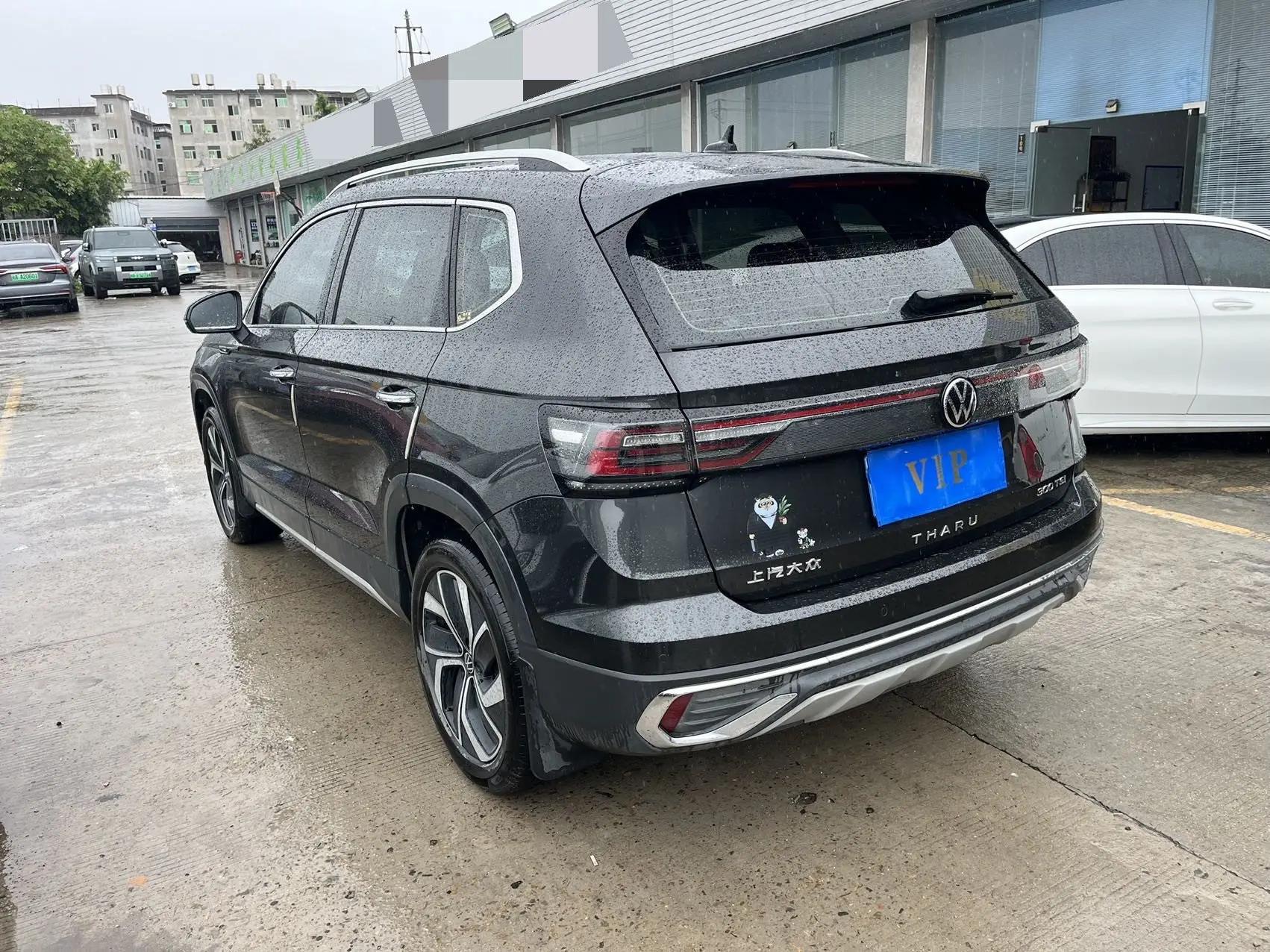 Volkswagen 2024 Tuyue 1.5TSI 300TSI Two-Drive Full Moon Edition Automatic Gear 6