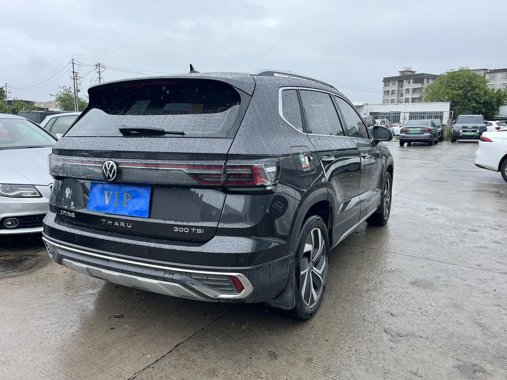 Volkswagen 2024 Tuyue 1.5TSI 300TSI Two-Drive Full Moon Edition Automatic Gear 8