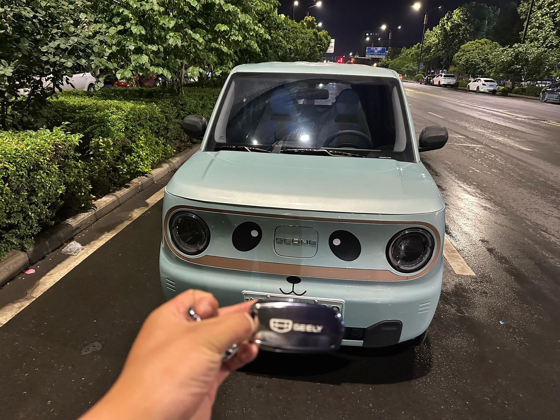 Panda 2024 panda mini 200km endurance bear 2