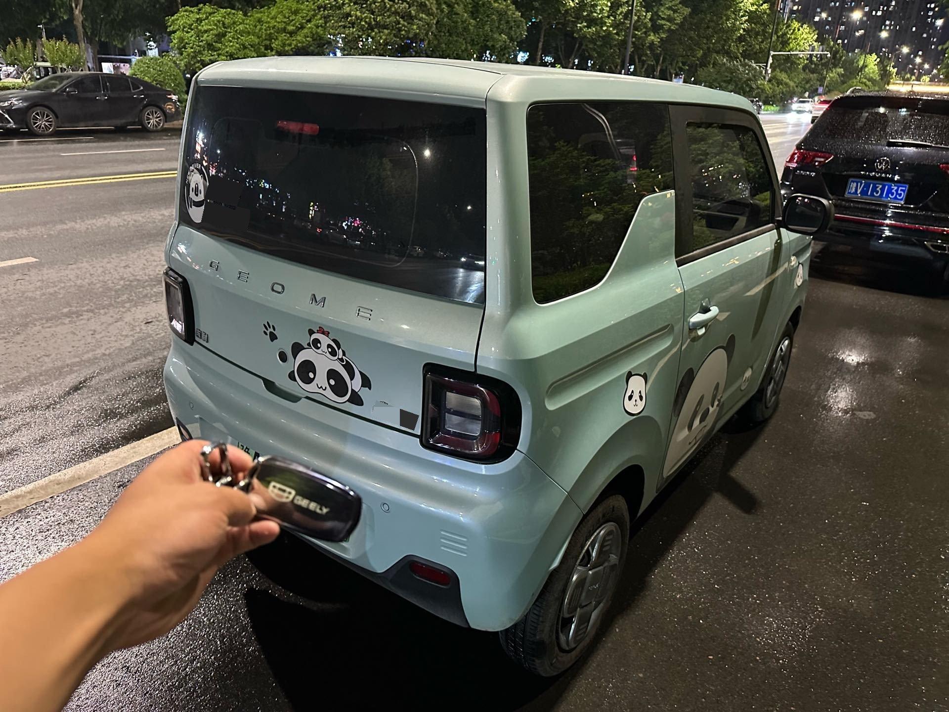 Panda 2024 panda mini 200km endurance bear 6