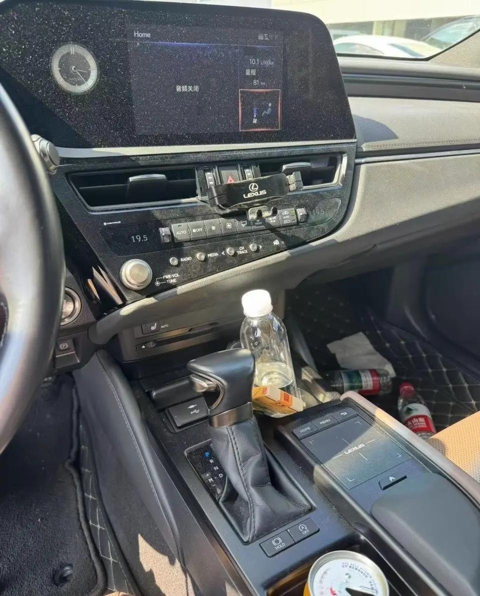 Lexus ES 2022 200 Excellence Edition 4