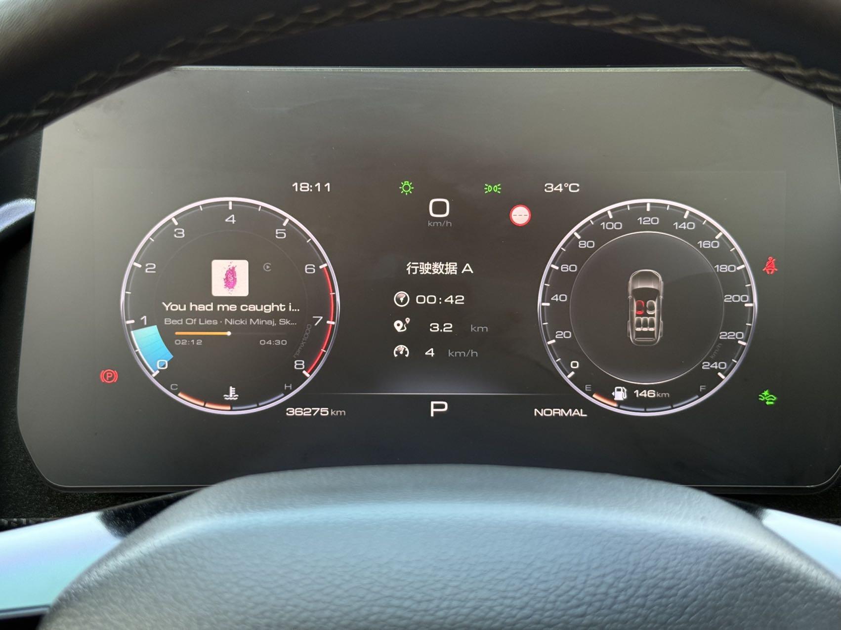 Haval Big Dog 2022 2.0T DCT Four-wheel Drive Chinese Garden Dog Edition 27