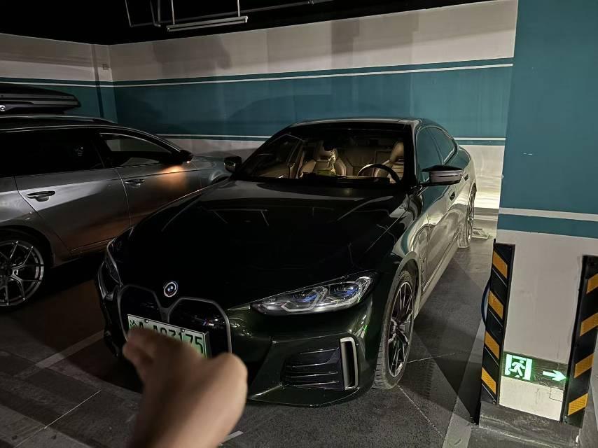 BMW i4 2022 M50