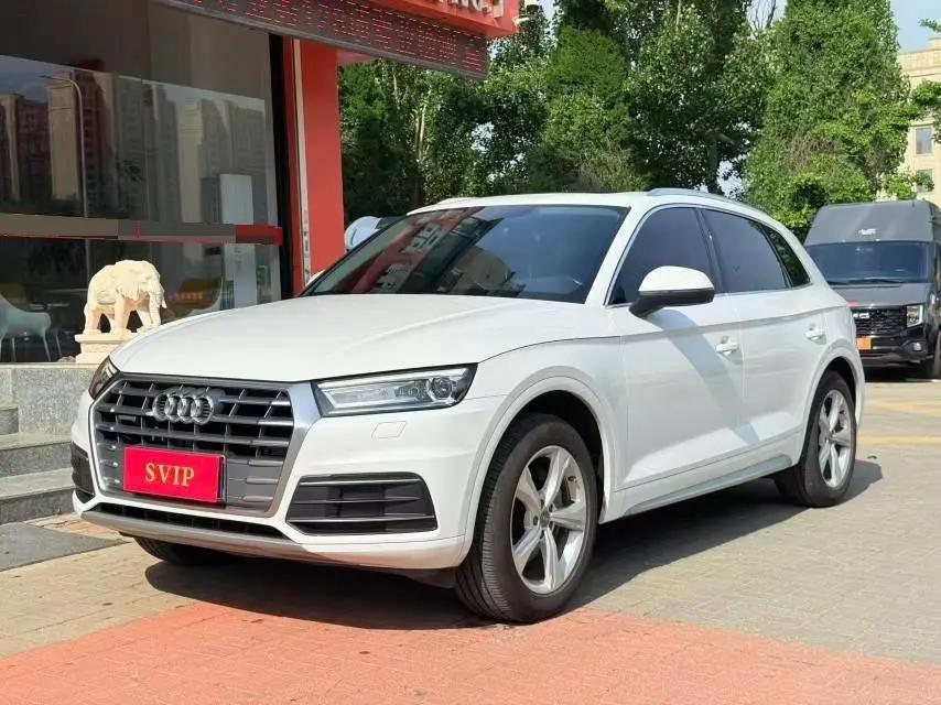 Audi Q5L 2020 40 TFSI enjoy enterprising