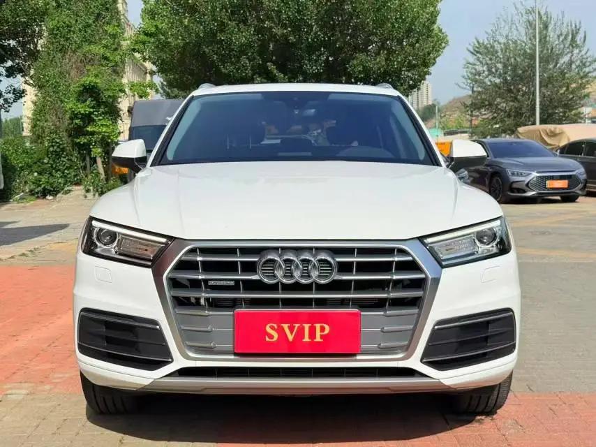Audi Q5L 2020 40 TFSI enjoy enterprising 2