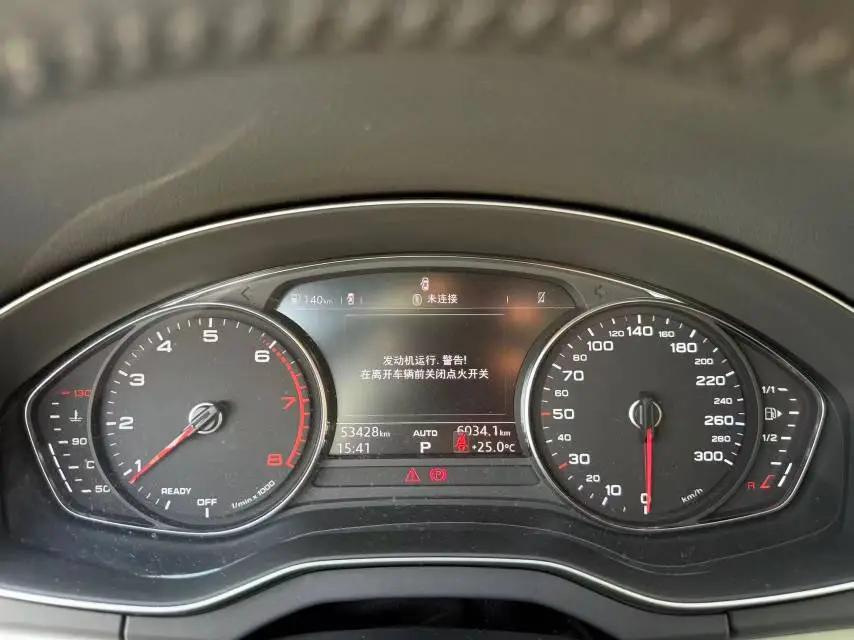 Audi Q5L 2020 40 TFSI enjoy enterprising 9