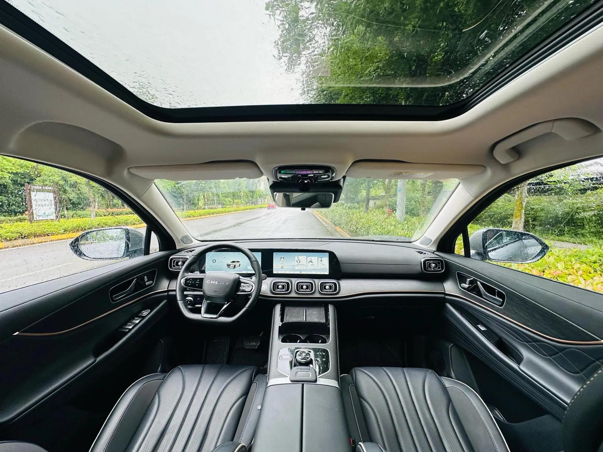 Ruihu 9 2023 2.0T Automatic Two-Drive Deluxe Edition 5 8