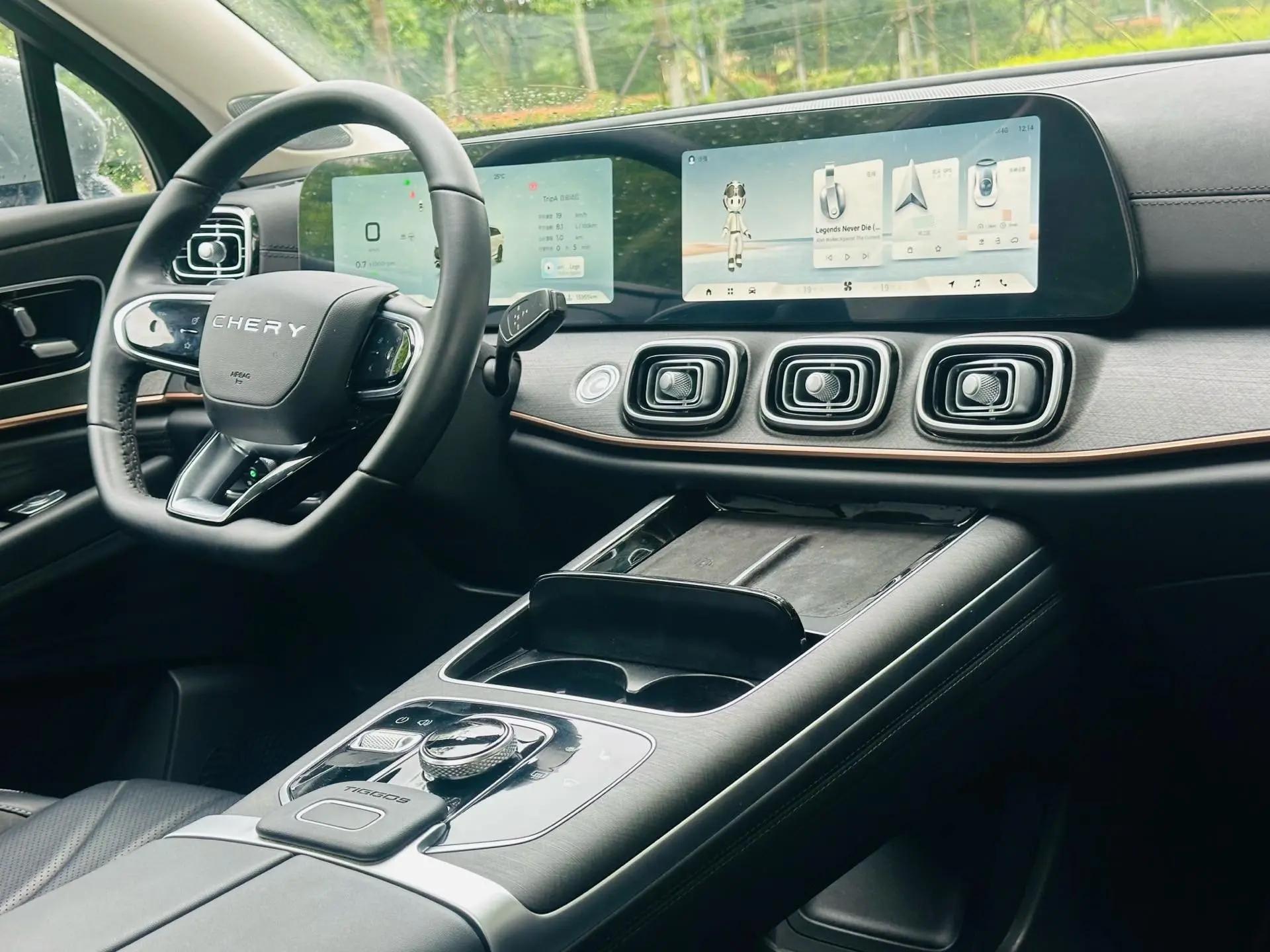 Ruihu 9 2023 2.0T Automatic Two-Drive Deluxe Edition 5 9