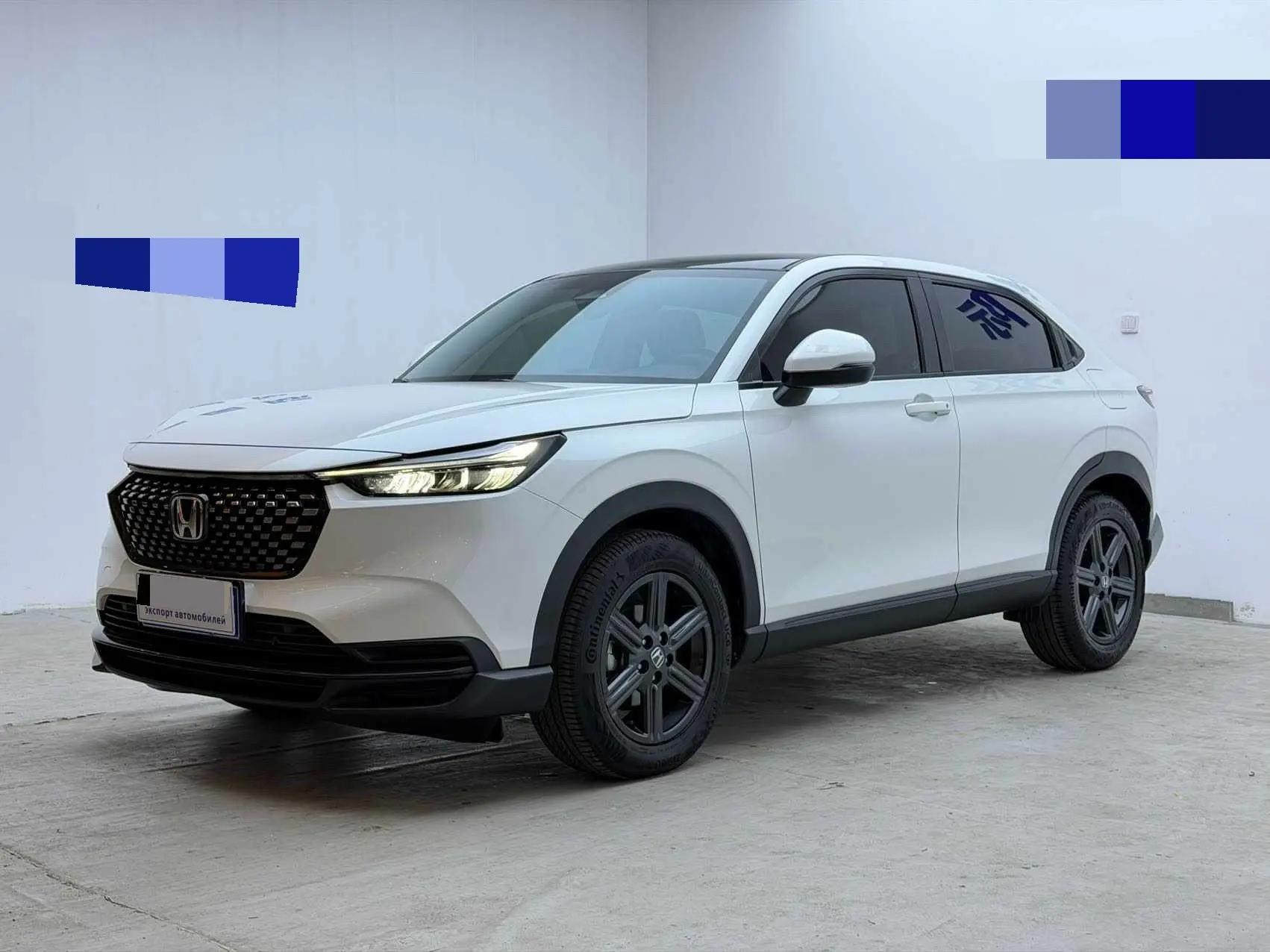 Honda XR-V 2023 1.5L CVT Trendy Edition