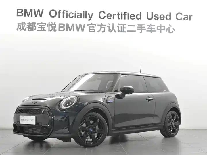MINI 2023 1.5T COOPER Purple Night Escape Special Edition