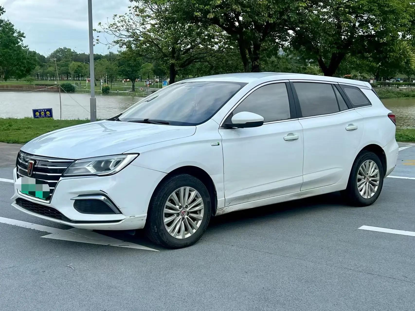 Roewe Ei5 2020 Deluxe Edition
