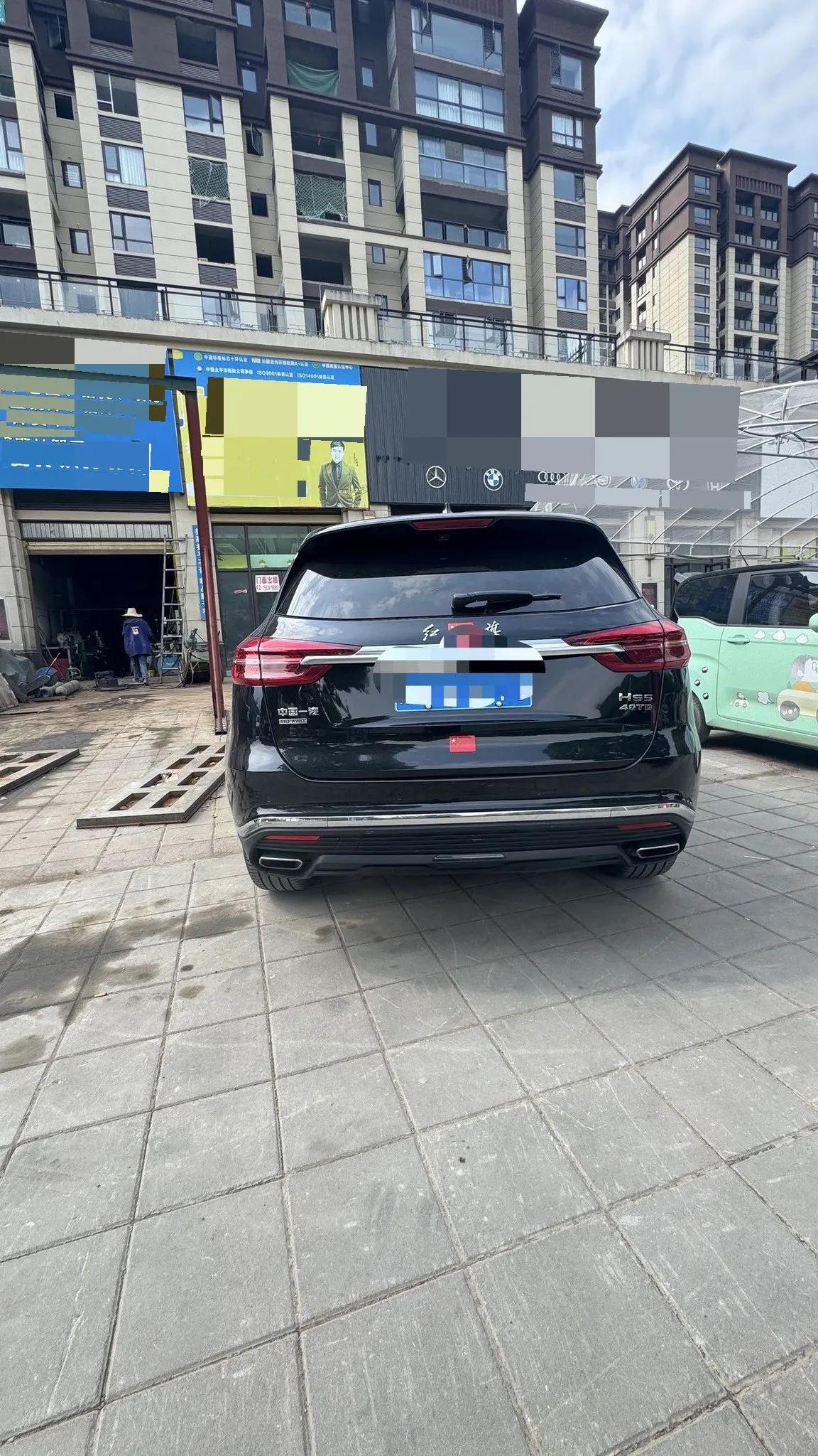 HongQi HS5 2019 2.0T Zhilian Flag Collar Four-wheel Drive Edition 5