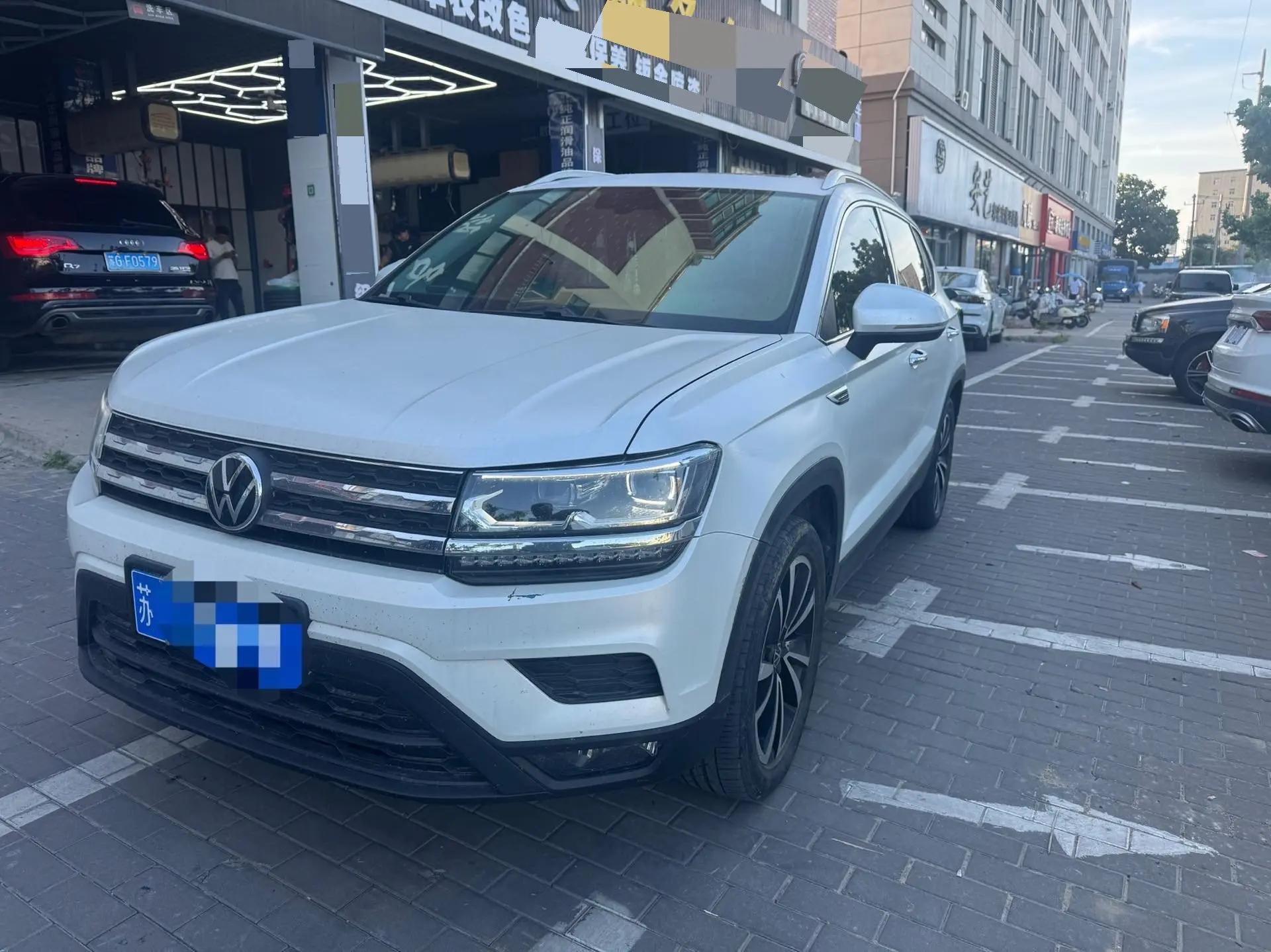 Tuyue 2021 280TSI Two-Drive Deluxe Edition