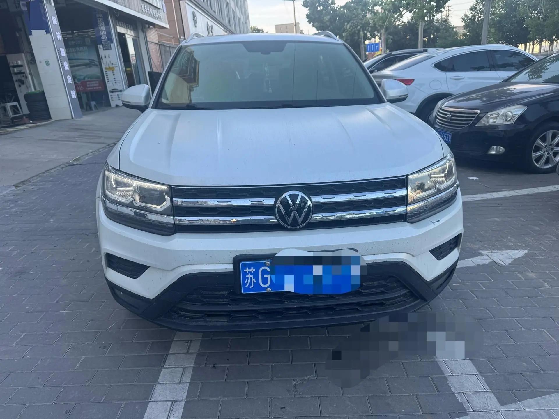 Tuyue 2021 280TSI Two-Drive Deluxe Edition 2