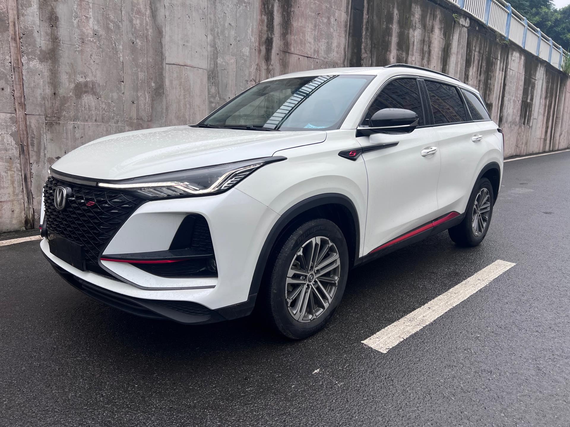 ChangAn CS75 PLUS 2020 1.5T Auto Luxury Model