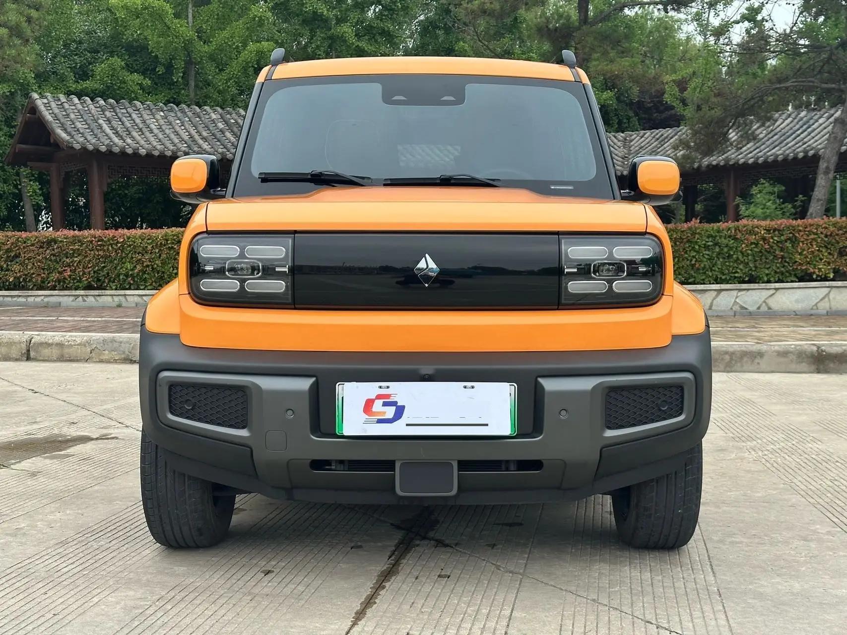 BaoJun 2023 Yueye Extreme Edition Automatic Transmission 2