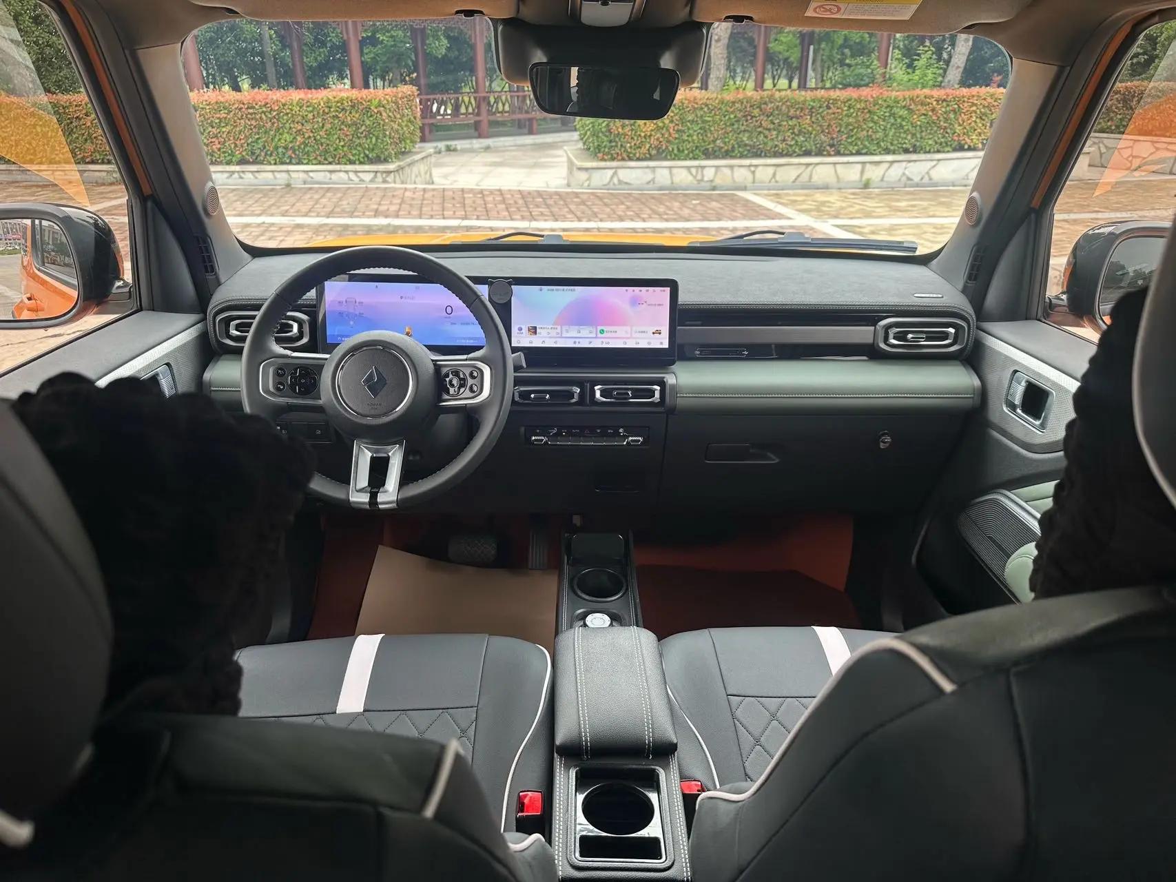 BaoJun 2023 Yueye Extreme Edition Automatic Transmission 3