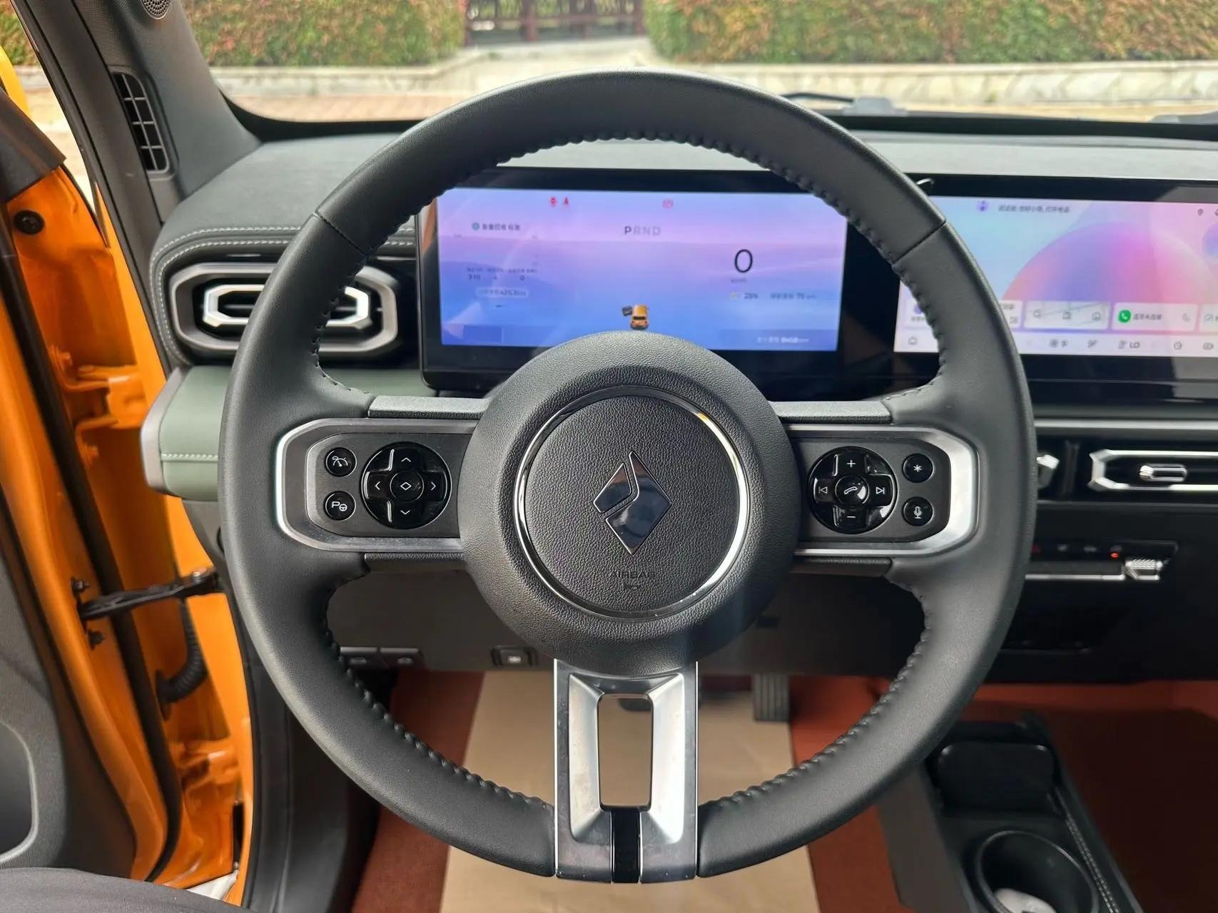 BaoJun 2023 Yueye Extreme Edition Automatic Transmission 4