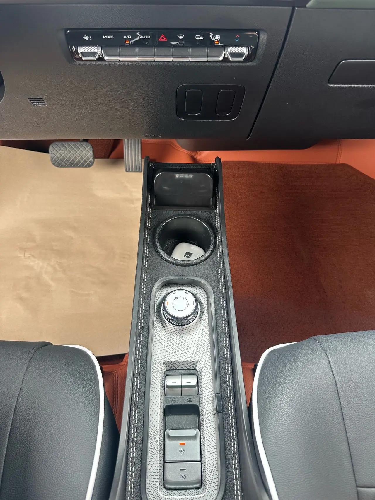 BaoJun 2023 Yueye Extreme Edition Automatic Transmission 5