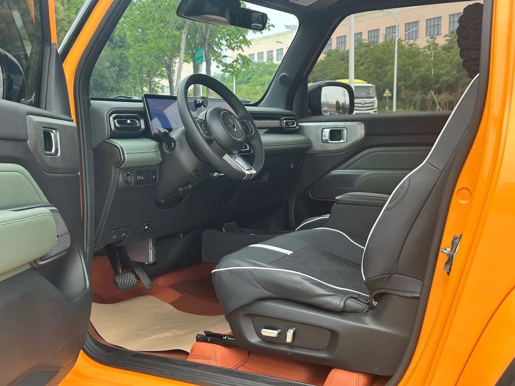 BaoJun 2023 Yueye Extreme Edition Automatic Transmission 6