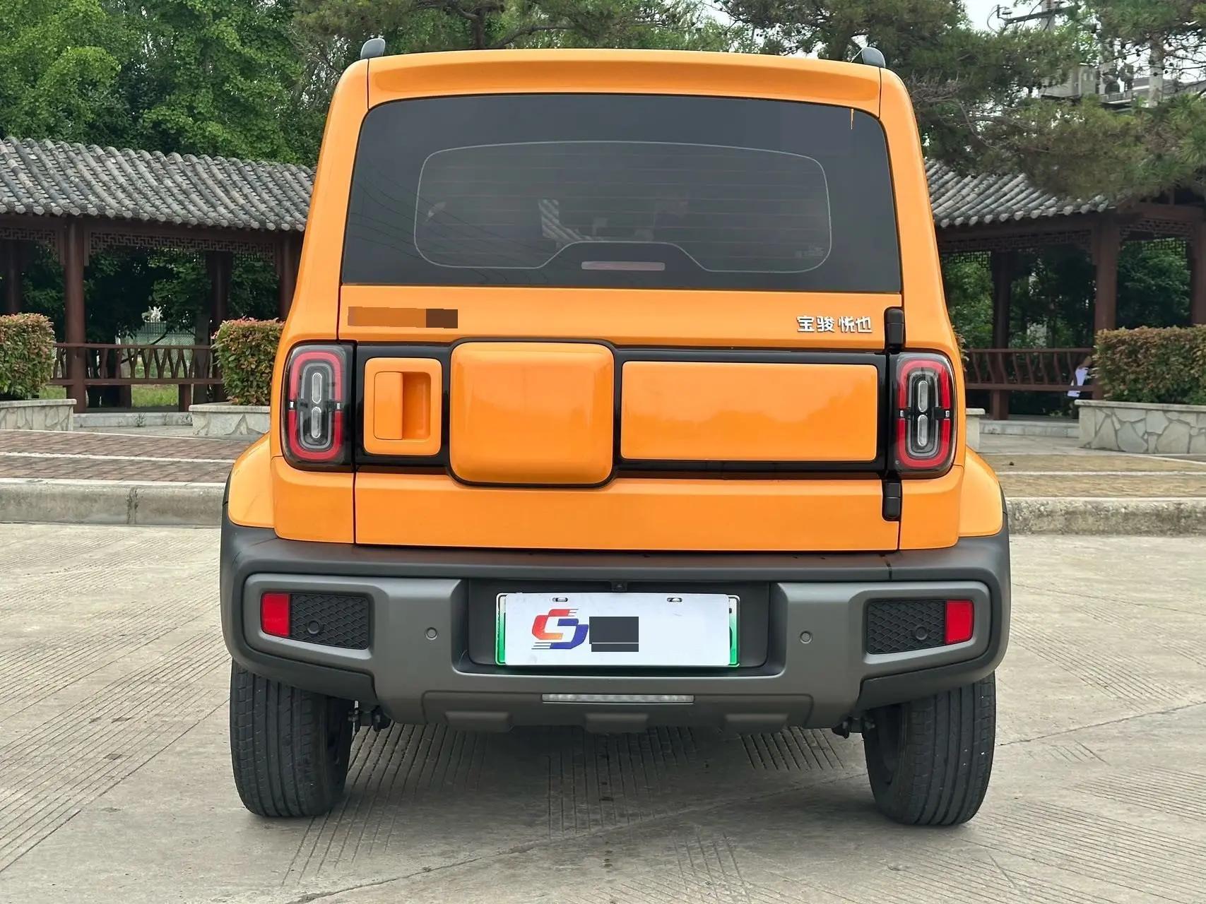 BaoJun 2023 Yueye Extreme Edition Automatic Transmission 8