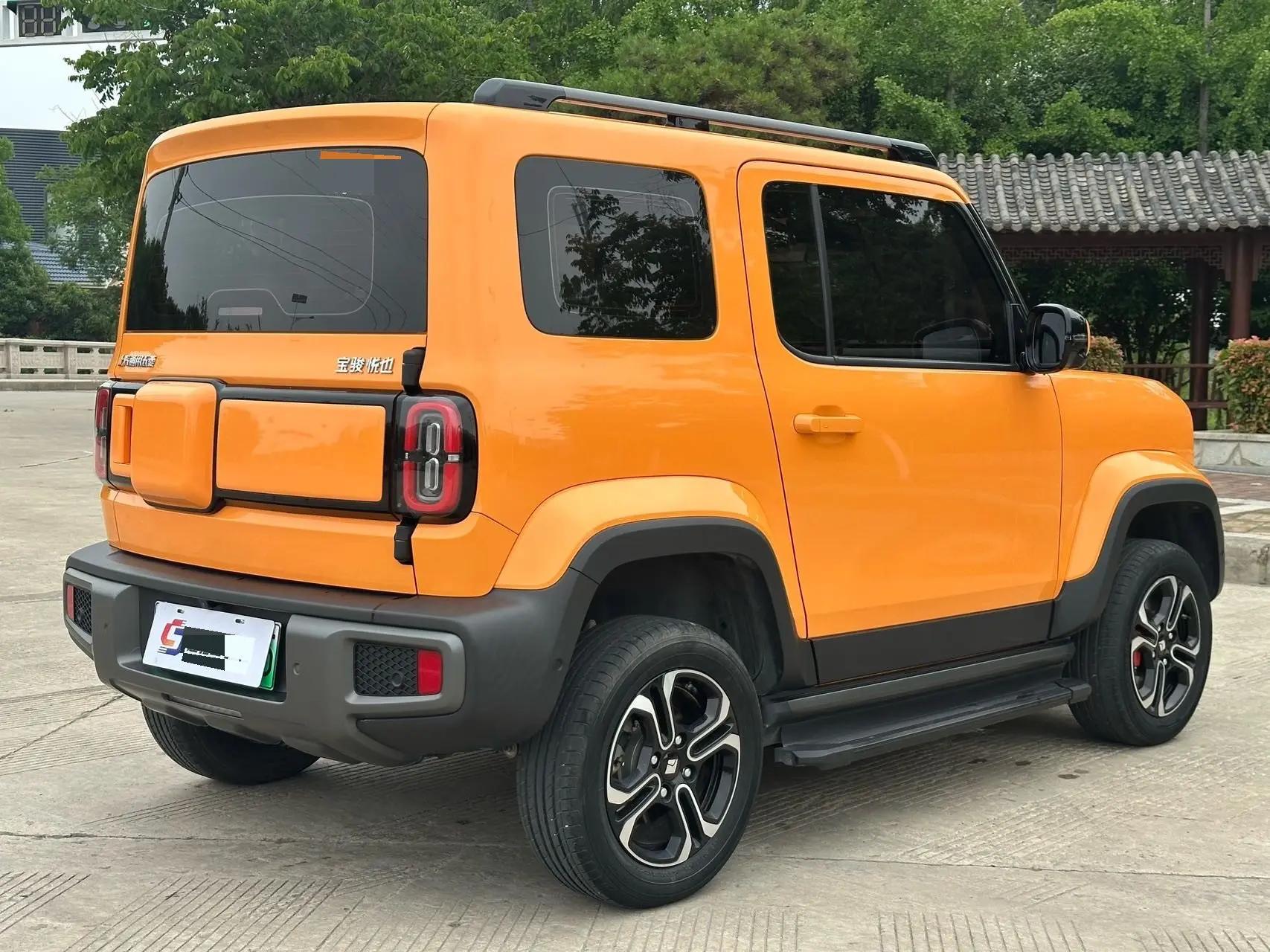 BaoJun 2023 Yueye Extreme Edition Automatic Transmission 9