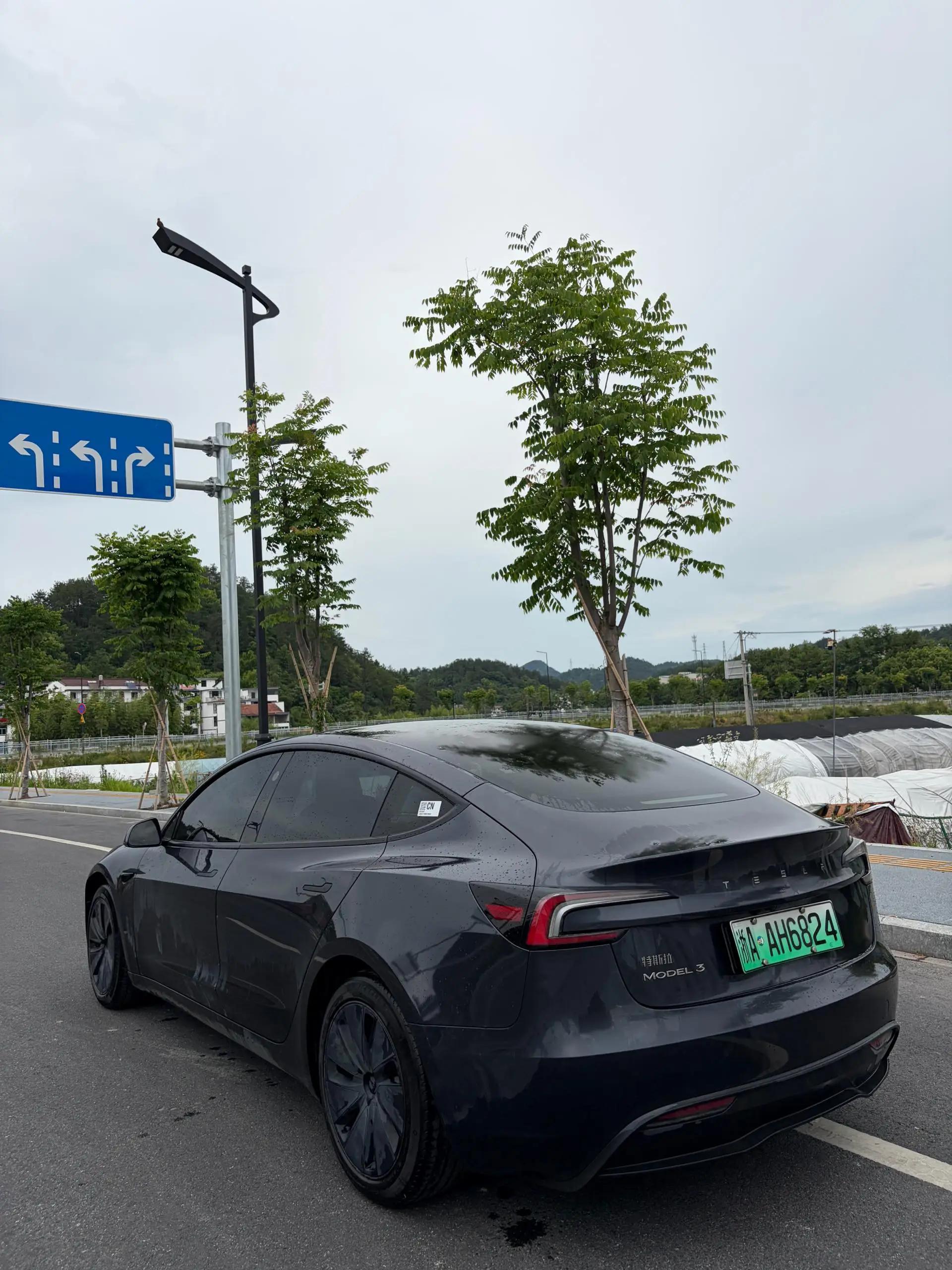 Model 3 2023 Rear-Wheel Drive Edition 4