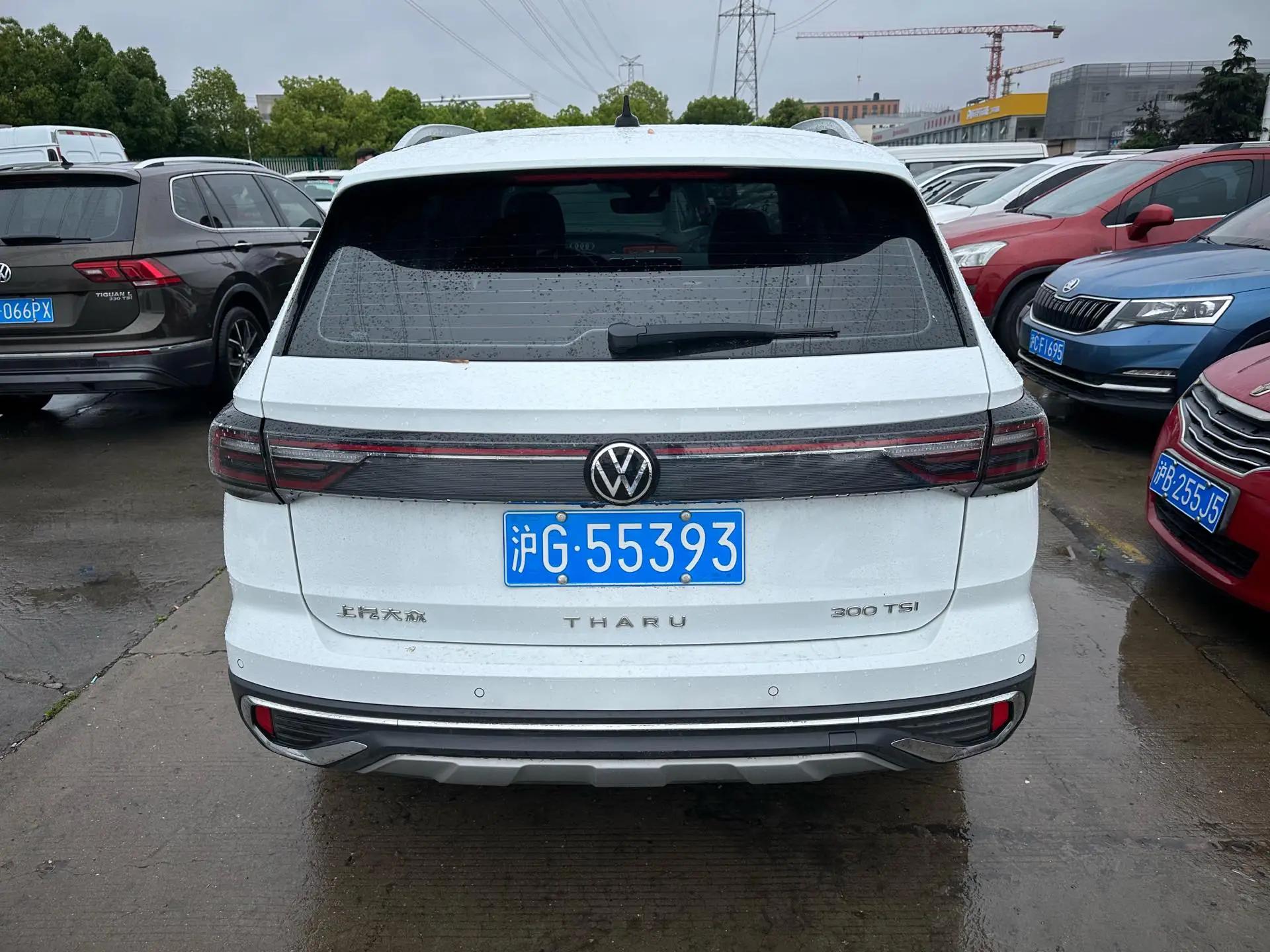 Volkswagen 2023 Tharu 1.5TSI 300TSI Two-Wheel Drive Full Moon Edition Automatic 4