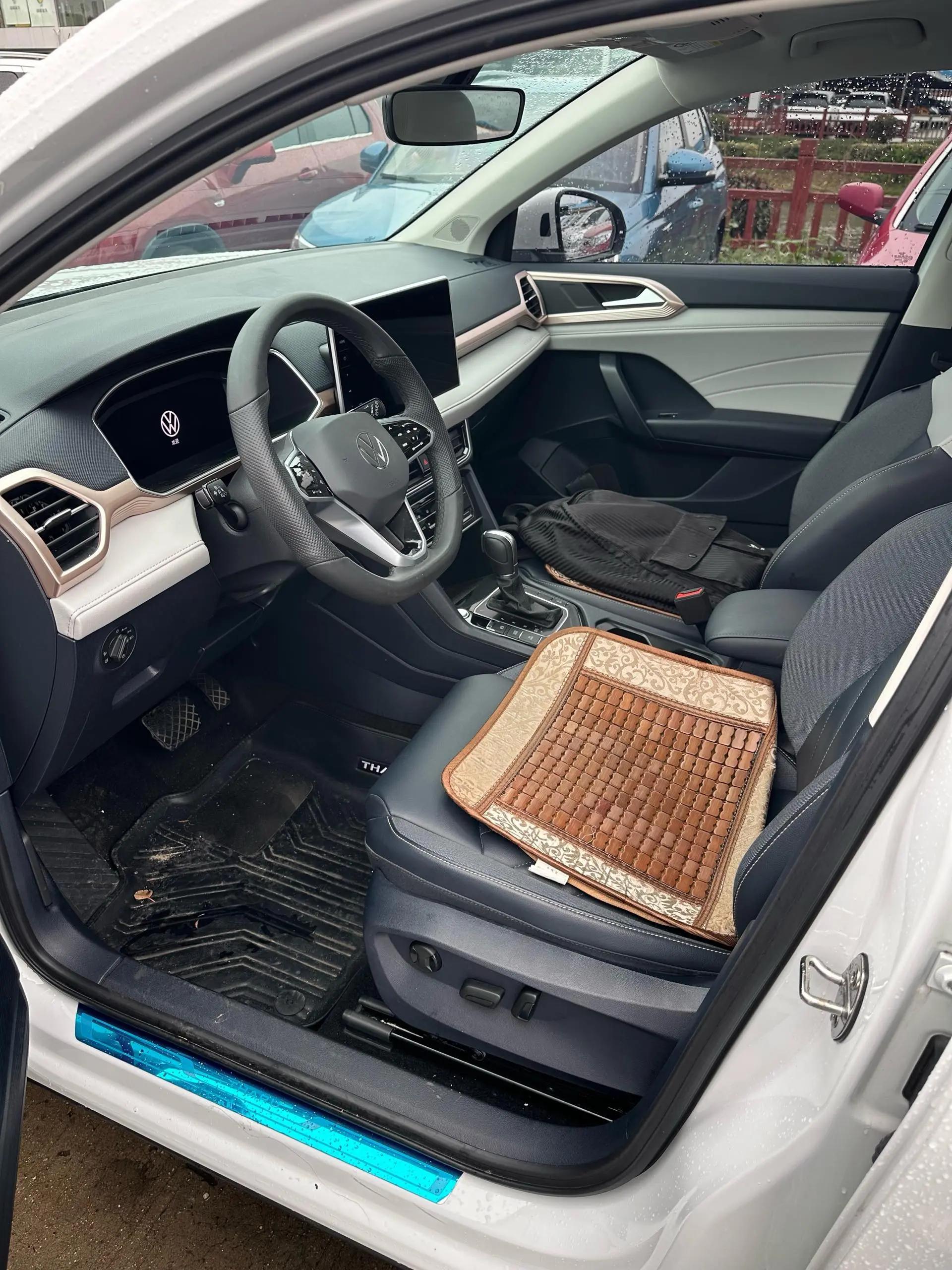 Volkswagen 2023 Tharu 1.5TSI 300TSI Two-Wheel Drive Full Moon Edition Automatic 8